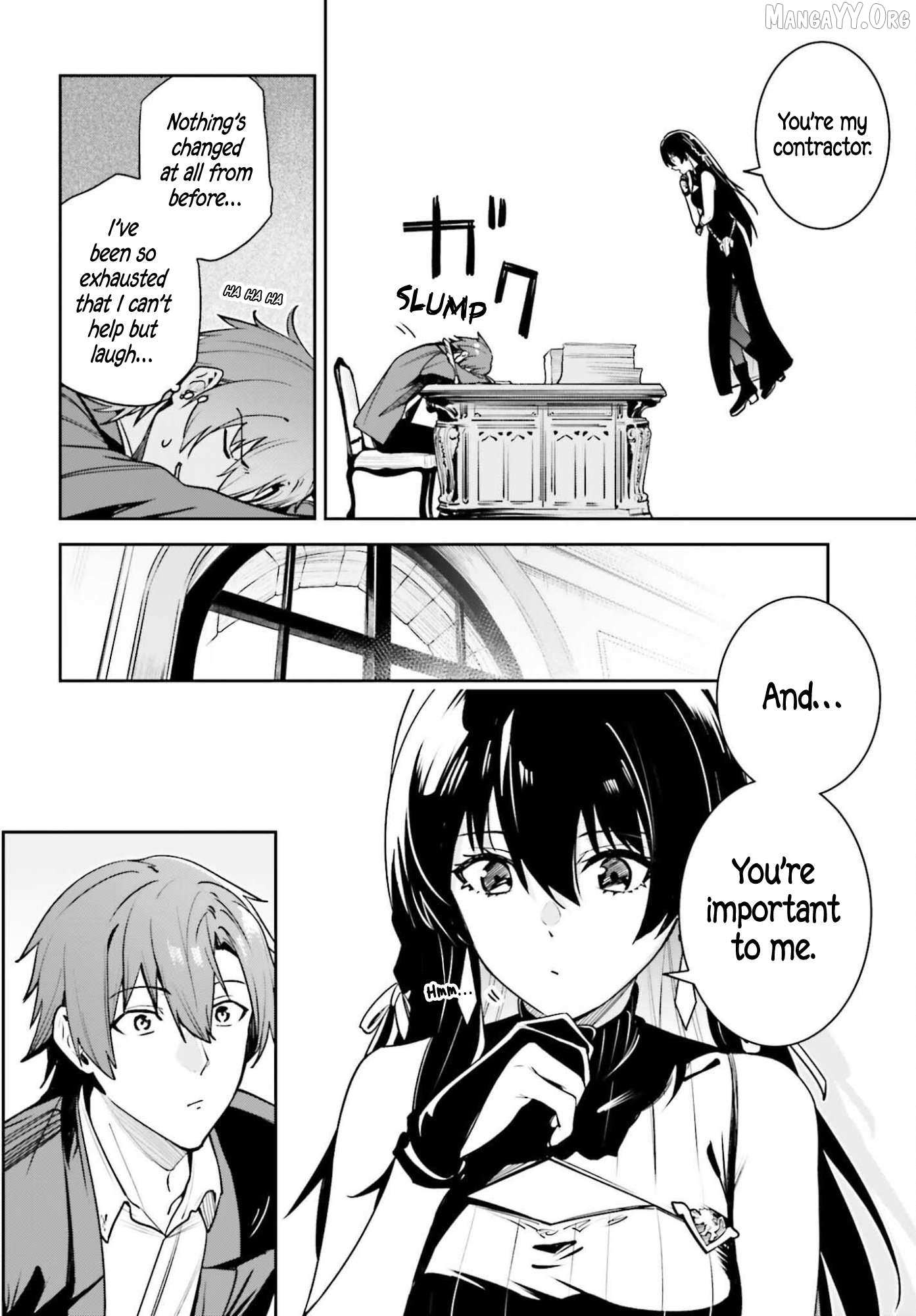 Read Unnamed Memory chapter 53 image 7 on Lezhin