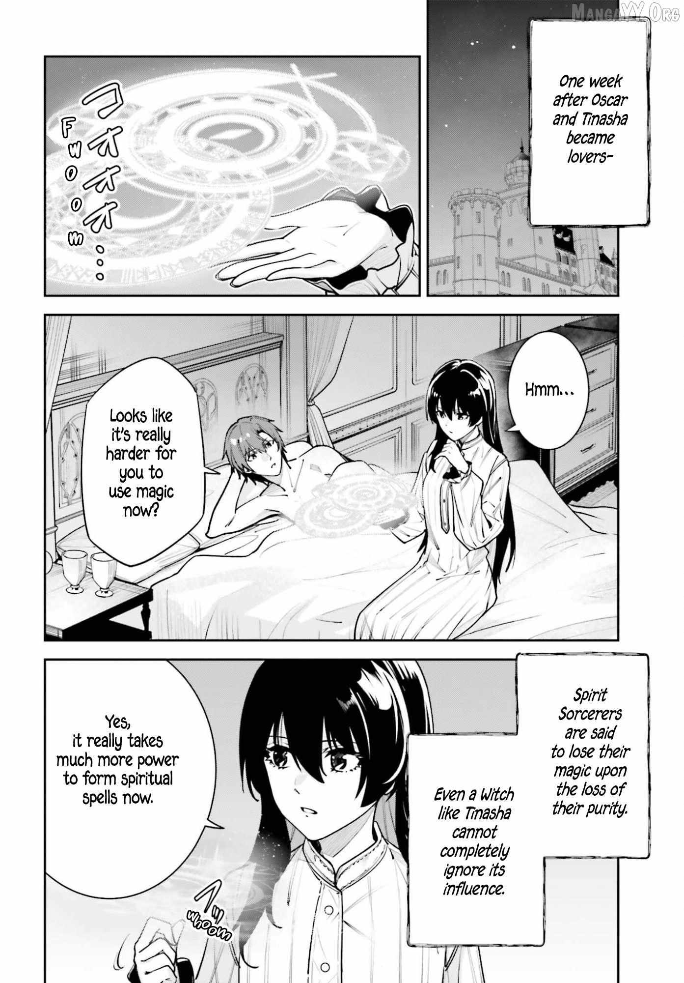Read Unnamed Memory chapter 54 image 1 on Lezhin