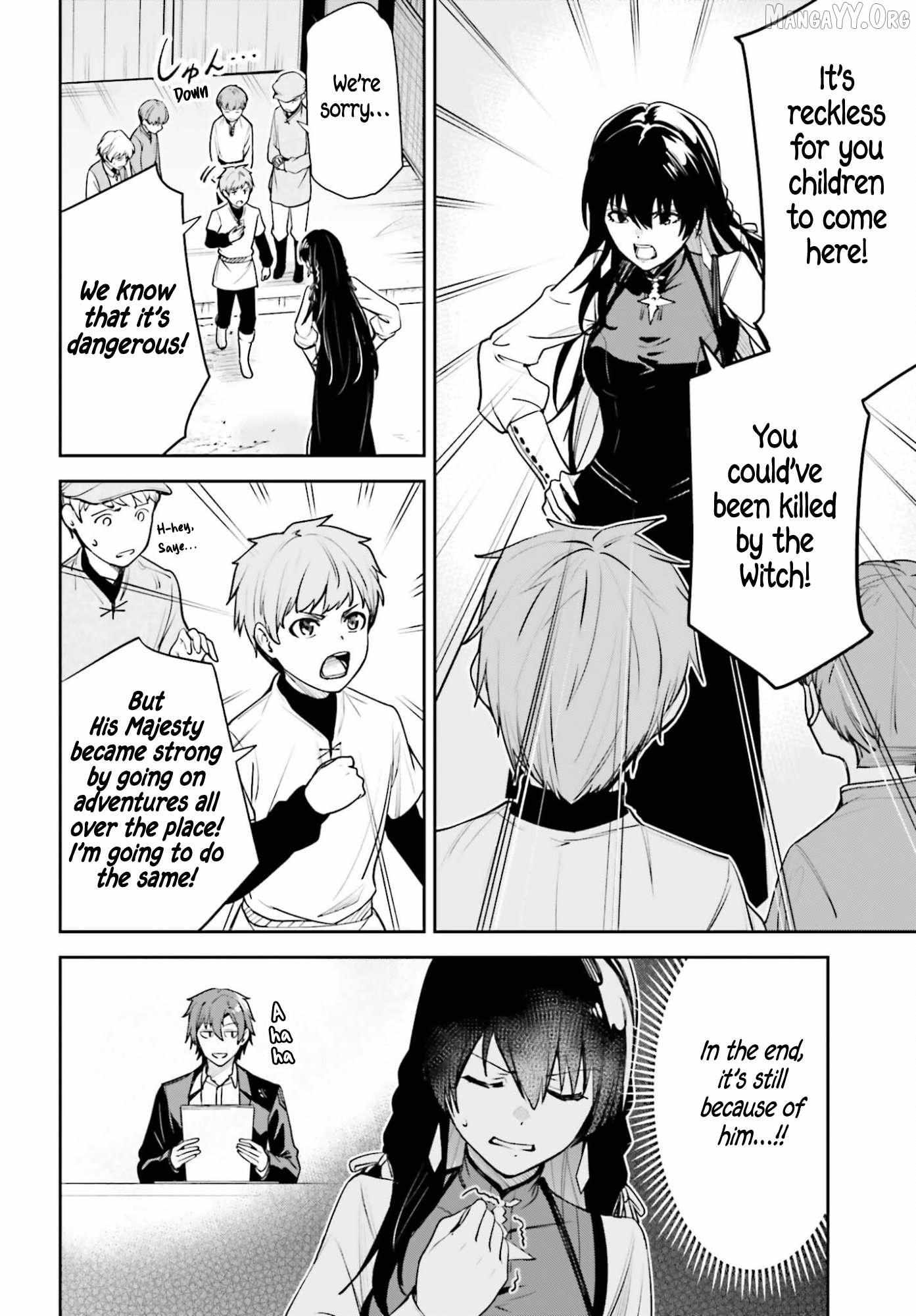 Read Unnamed Memory chapter 54 image 13 on Lezhin