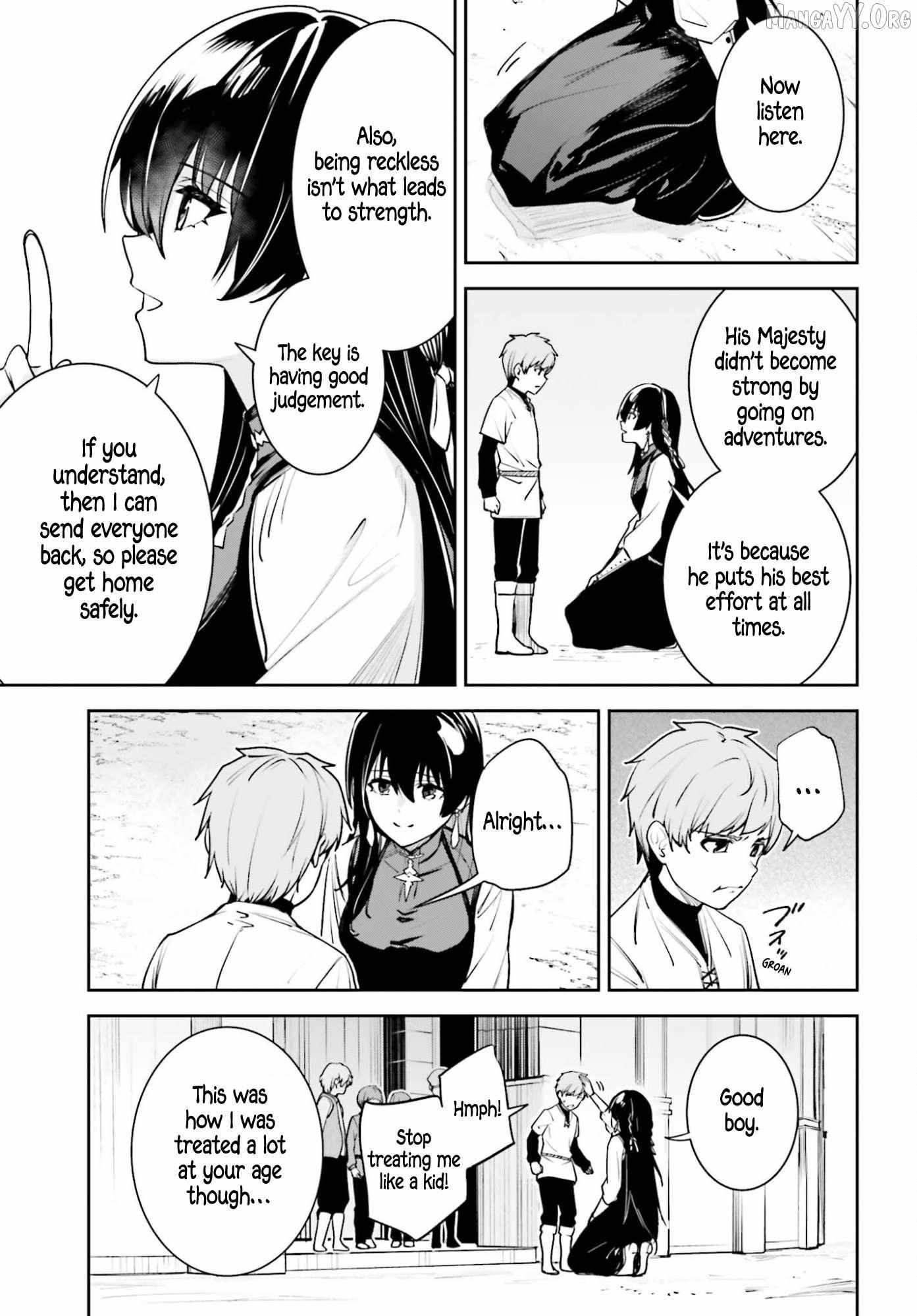 Read Unnamed Memory chapter 54 image 14 on Lezhin