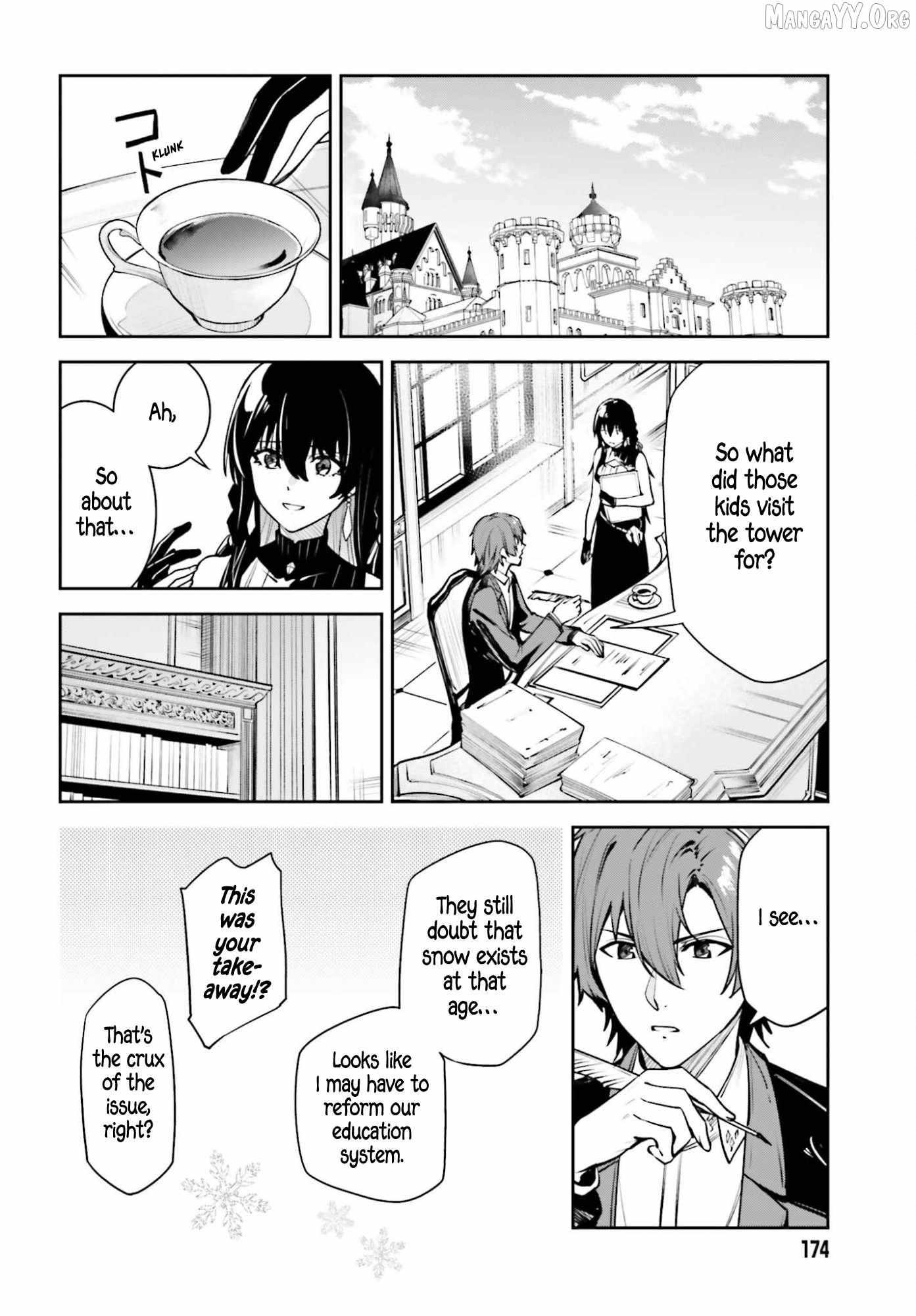 Read Unnamed Memory chapter 54 image 17 on Lezhin