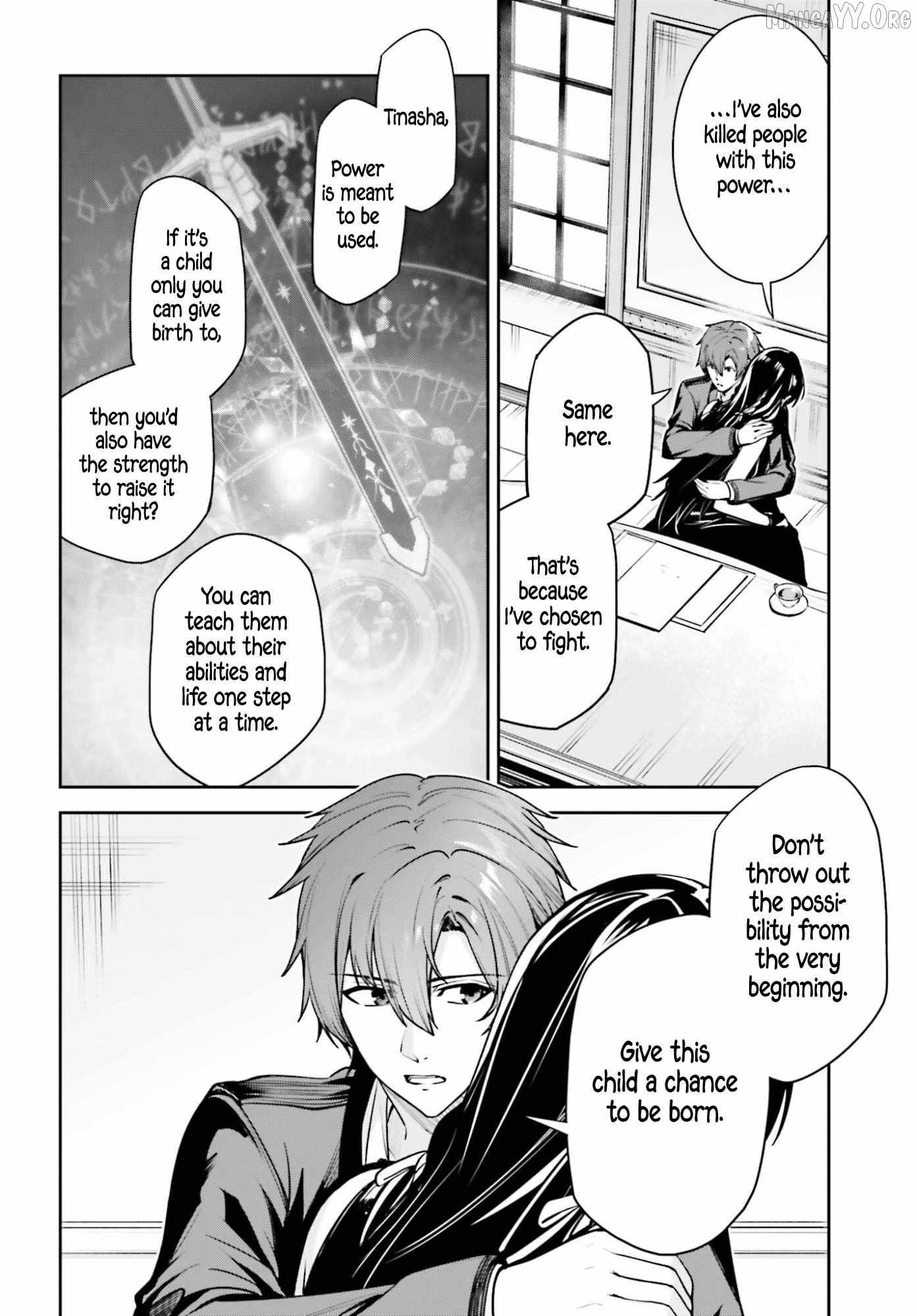 Read Unnamed Memory chapter 54 image 23 on Lezhin