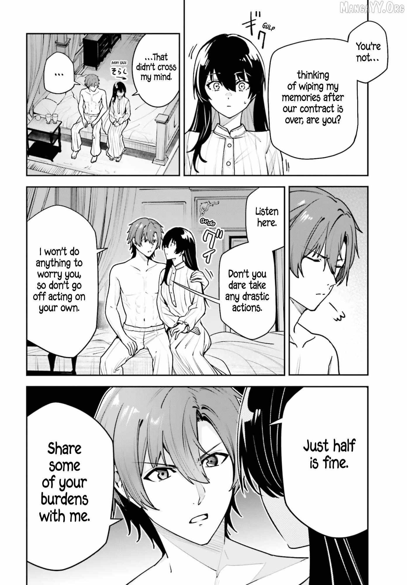 Read Unnamed Memory chapter 54 image 5 on Lezhin