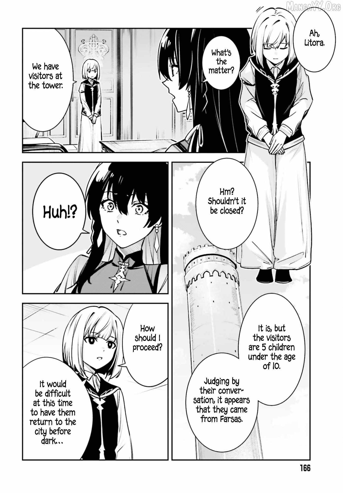 Read Unnamed Memory chapter 54 image 9 on Lezhin