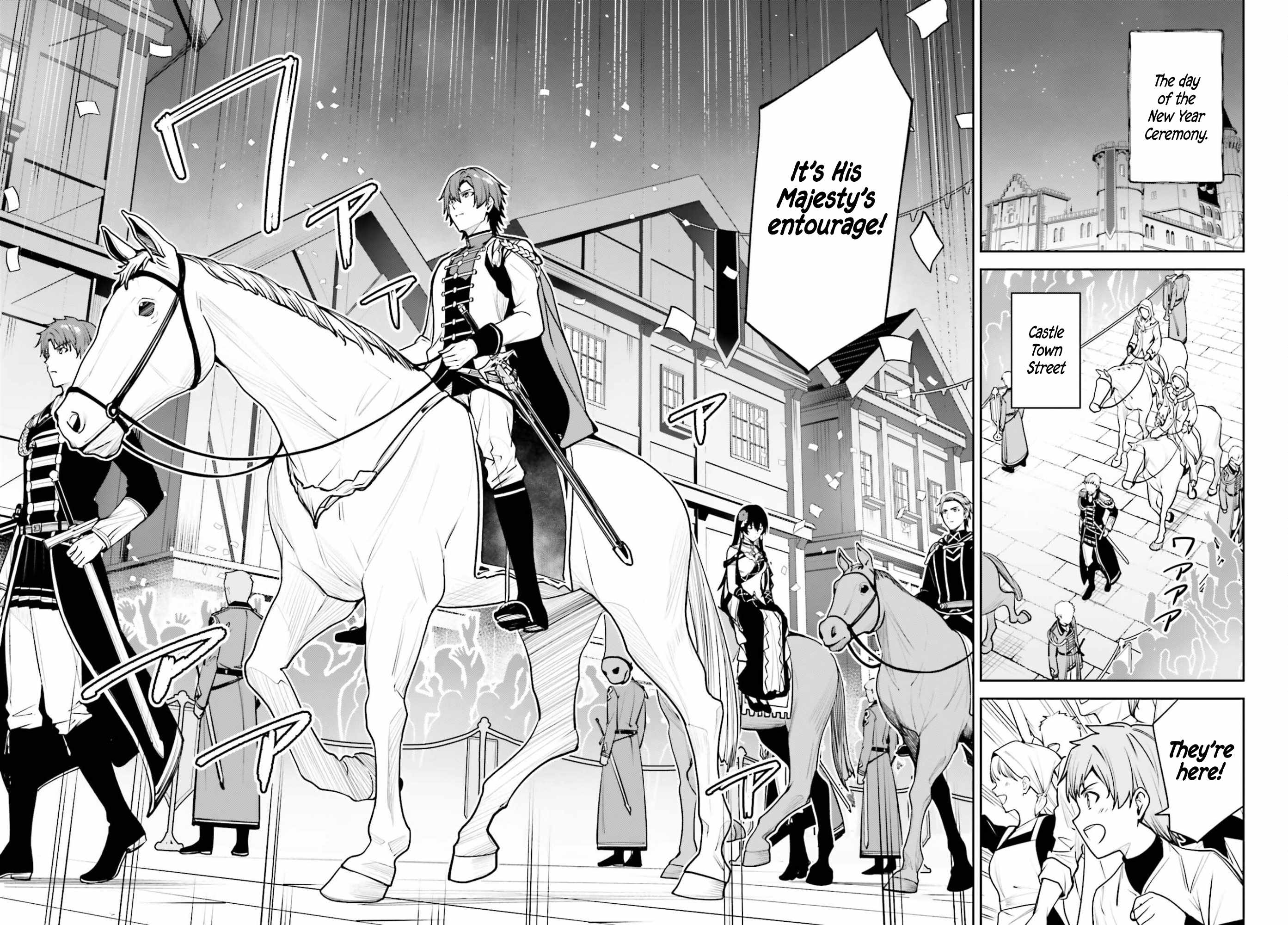 Read Unnamed Memory chapter 55 image 1 on Lezhin