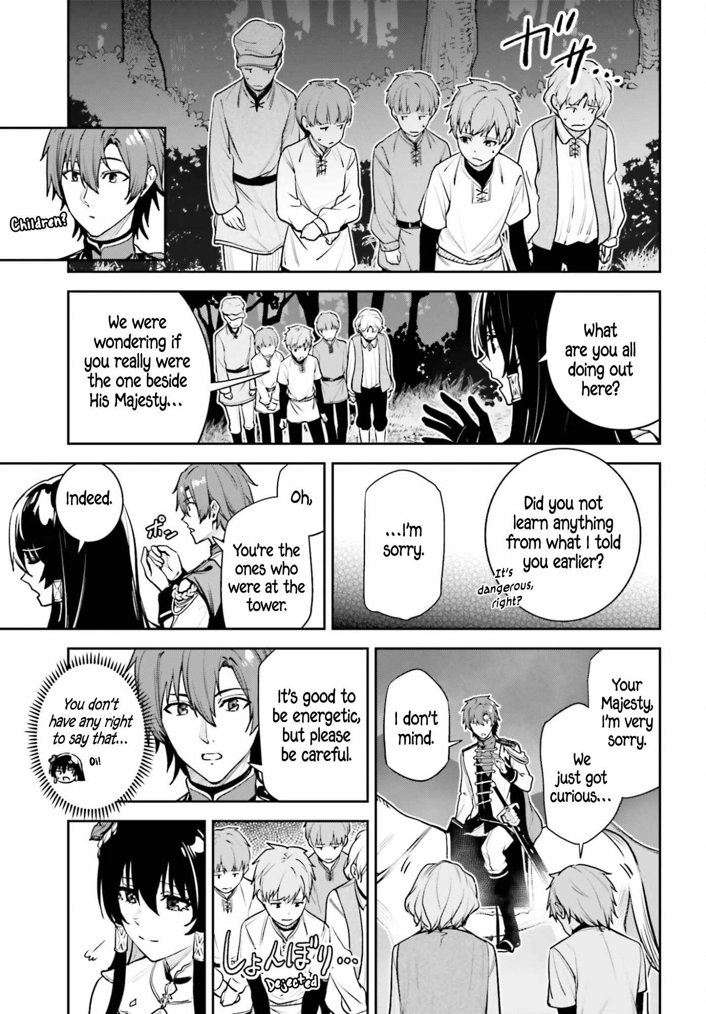 Read Unnamed Memory chapter 55 image 11 on Lezhin