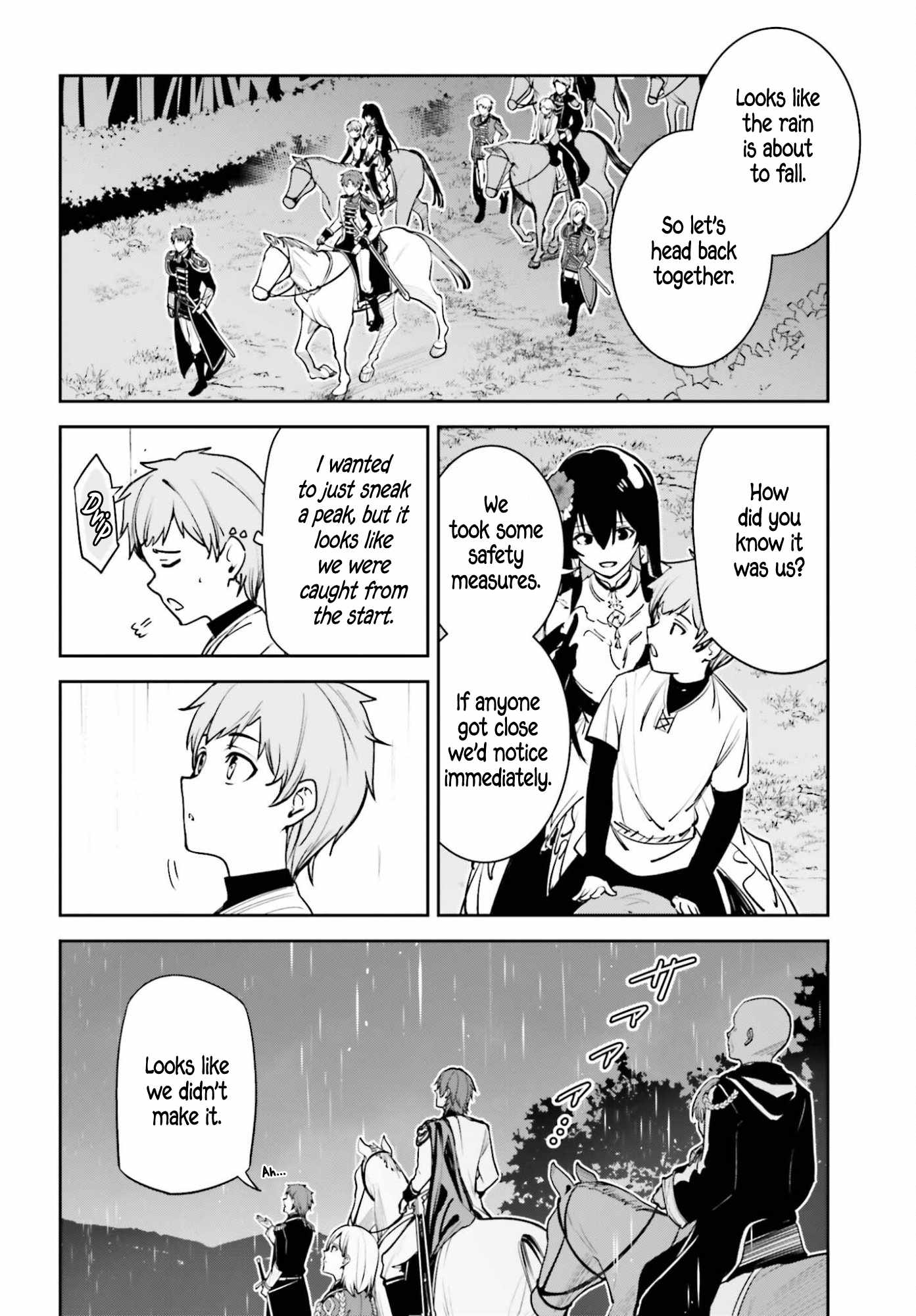 Read Unnamed Memory chapter 55 image 12 on Lezhin