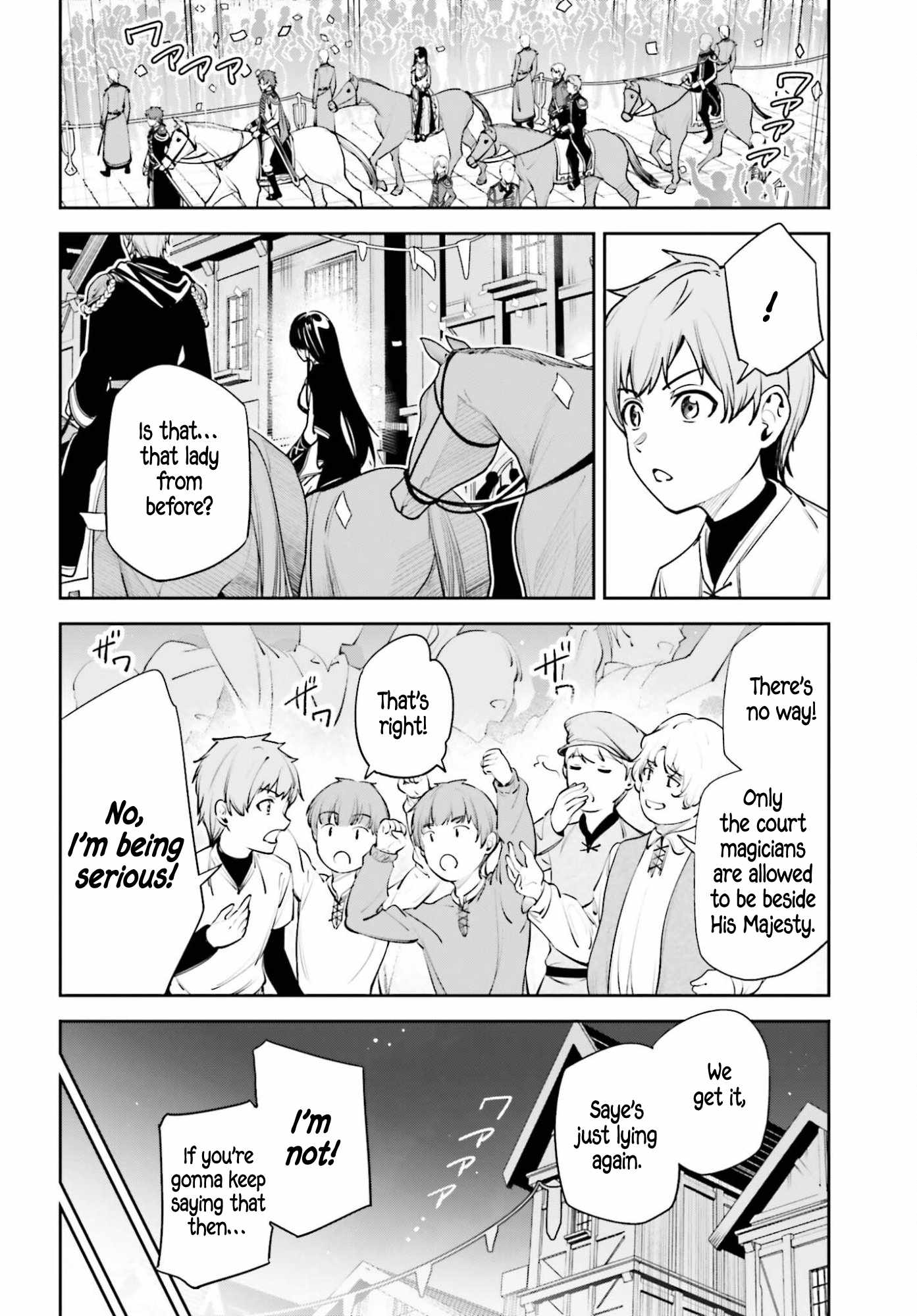 Read Unnamed Memory chapter 55 image 2 on Lezhin