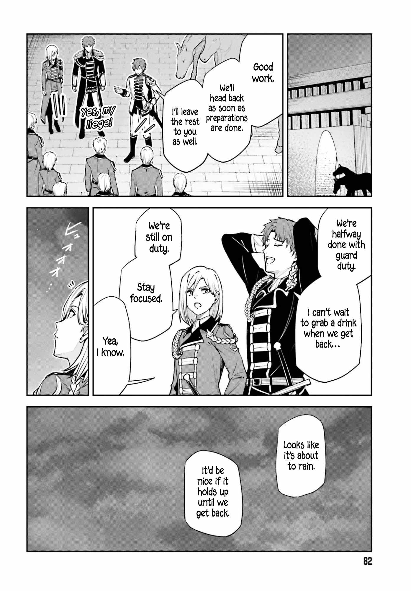 Read Unnamed Memory chapter 55 image 6 on Lezhin