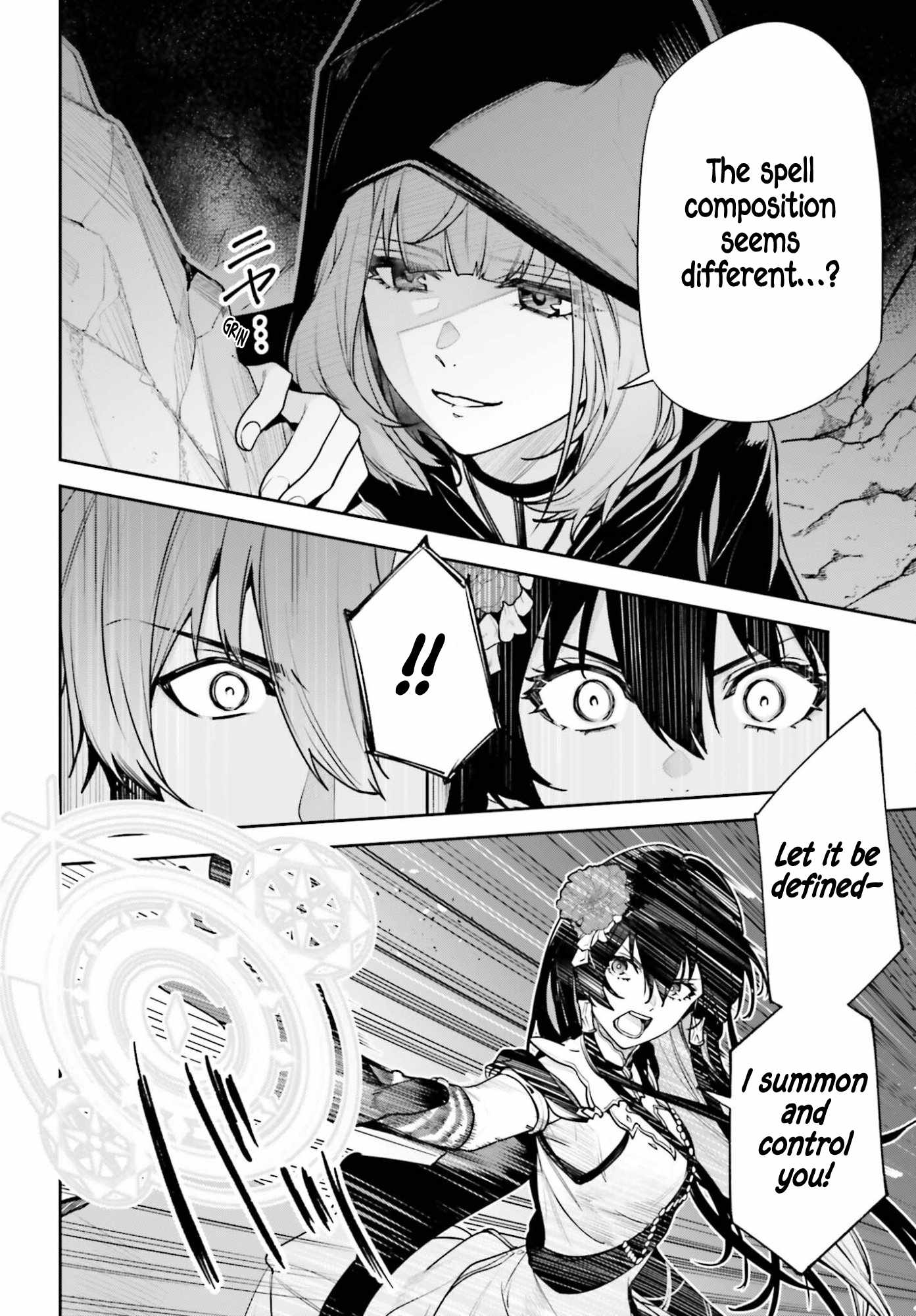 Read Unnamed Memory chapter 55 image 8 on Lezhin