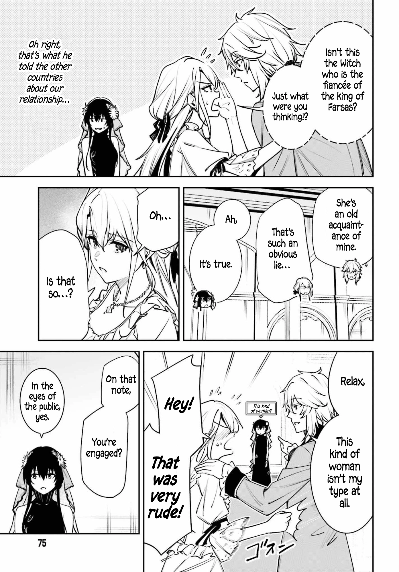 Read Unnamed Memory chapter 56 image 10 on Lezhin