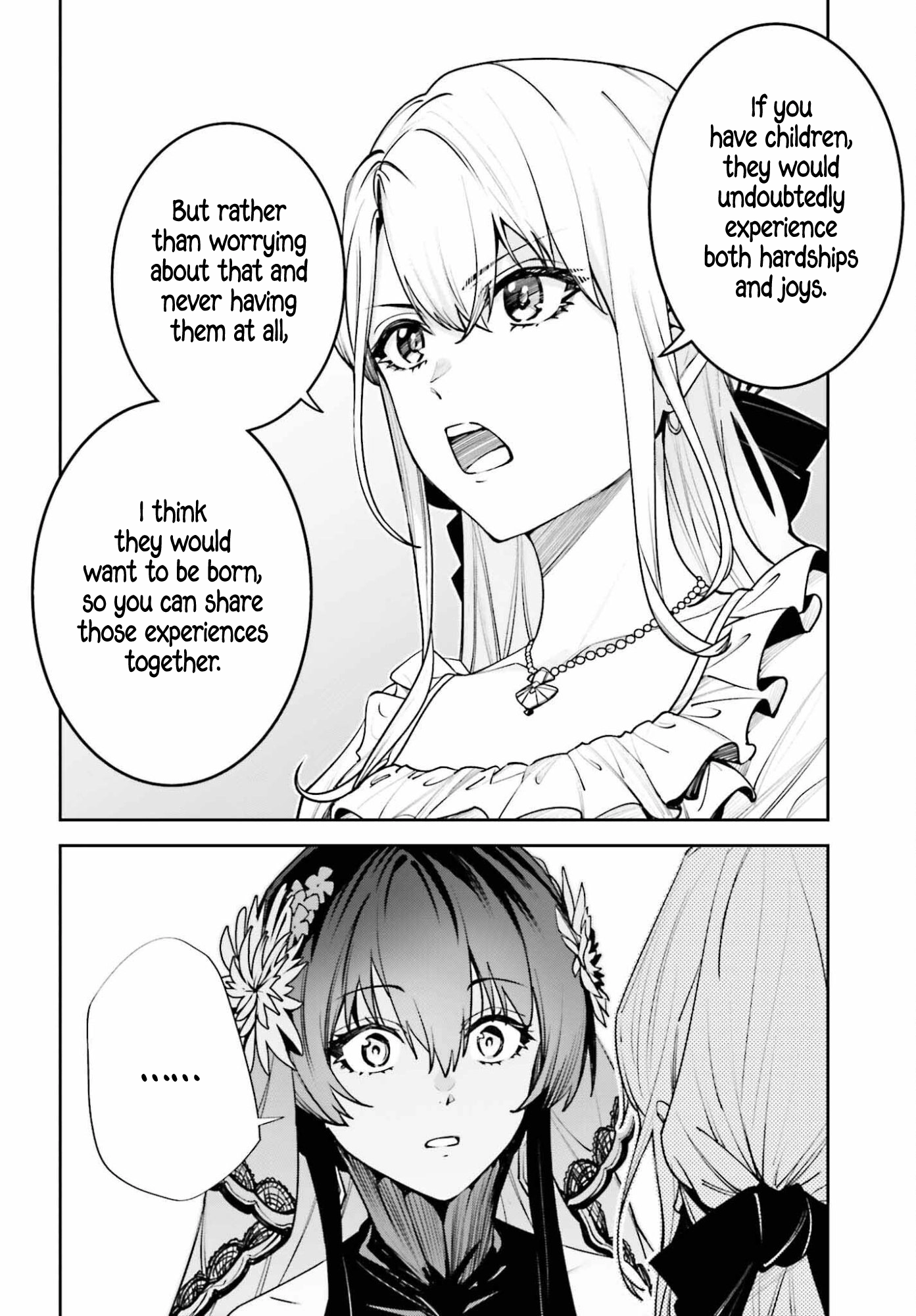 Read Unnamed Memory chapter 56 image 13 on Lezhin
