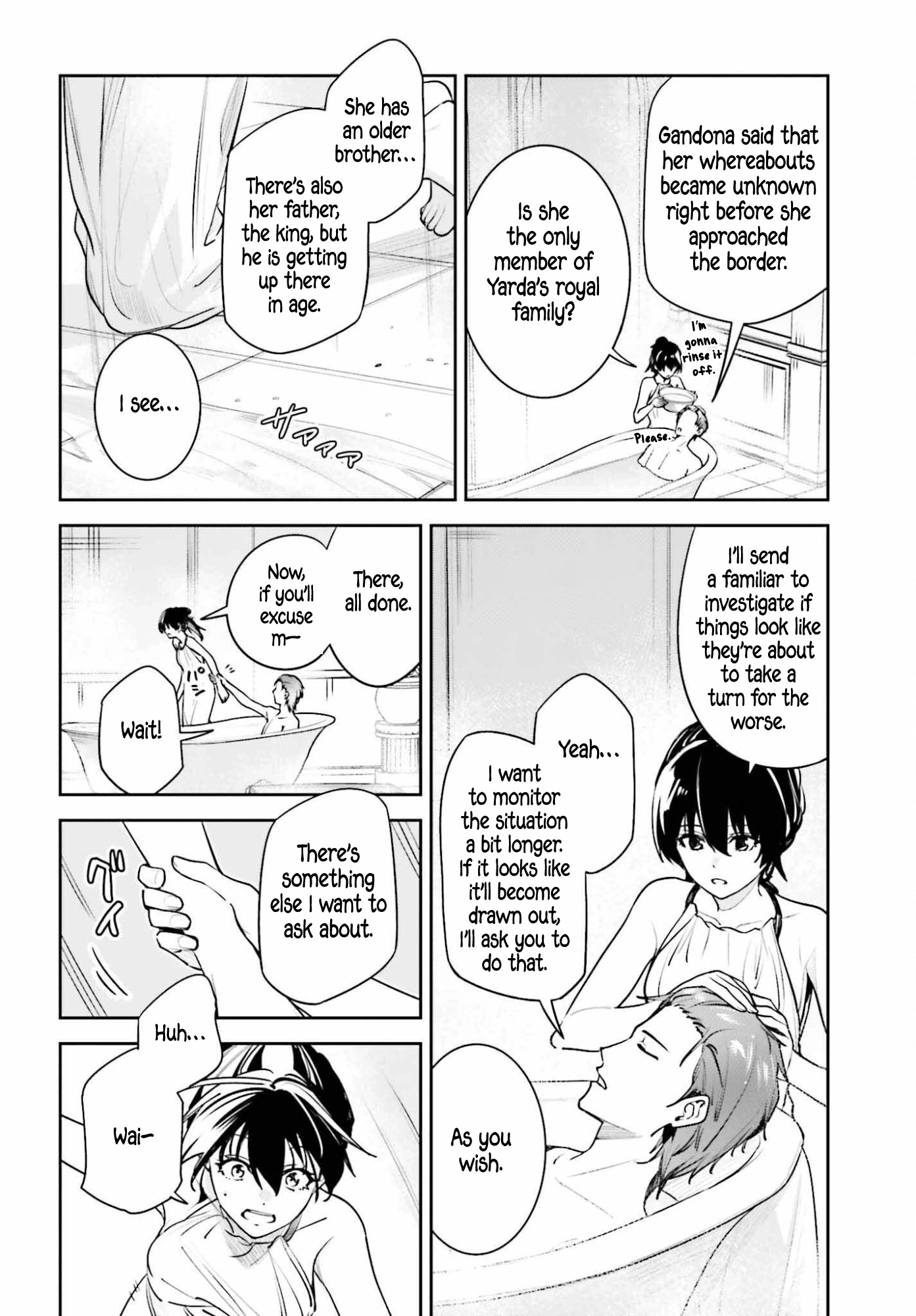 Read Unnamed Memory chapter 56 image 19 on Lezhin