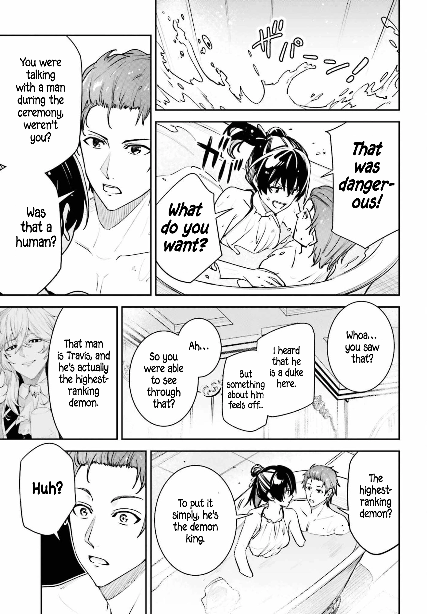 Read Unnamed Memory chapter 56 image 20 on Lezhin