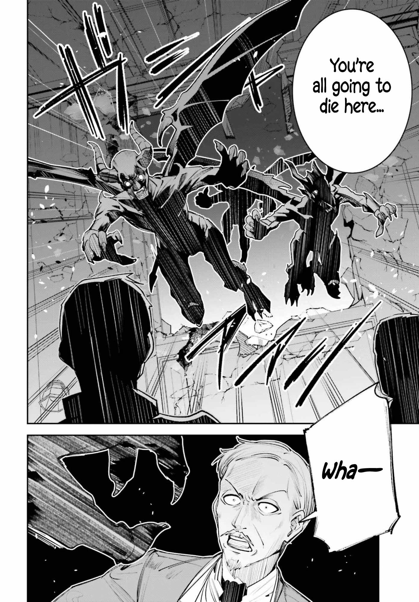 Read Unnamed Memory chapter 56 image 25 on Lezhin