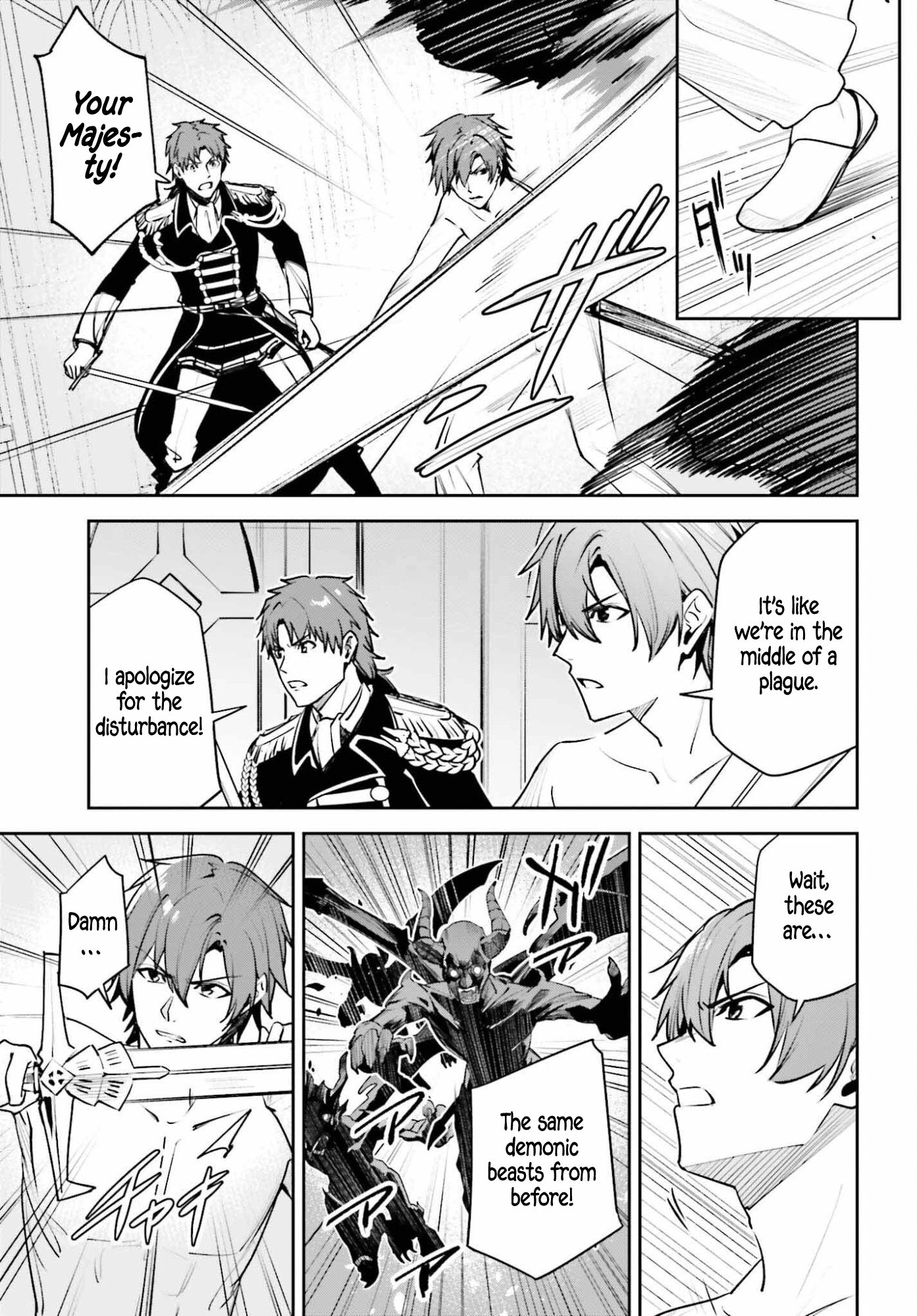 Read Unnamed Memory chapter 56 image 28 on Lezhin