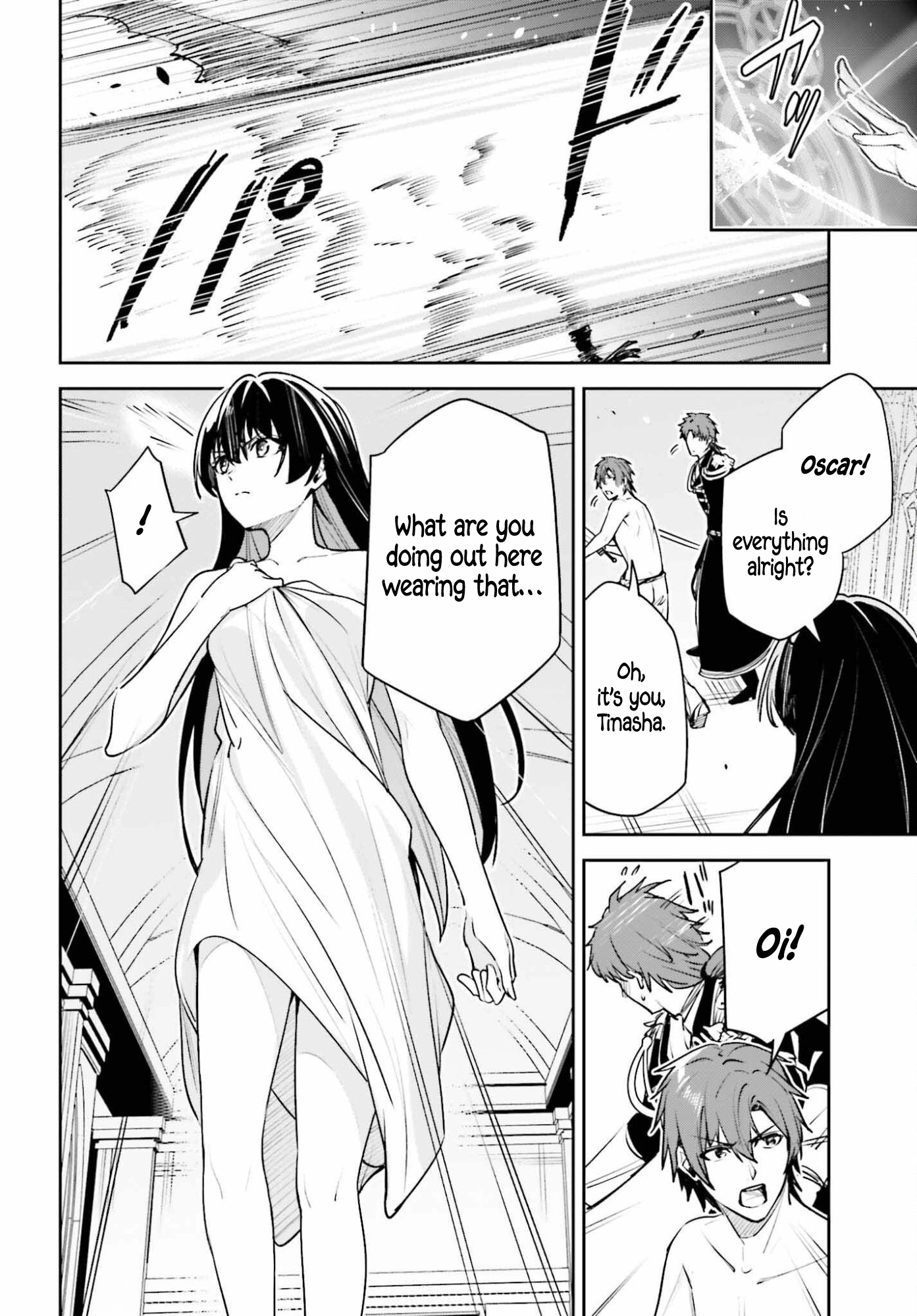 Read Unnamed Memory chapter 56 image 29 on Lezhin