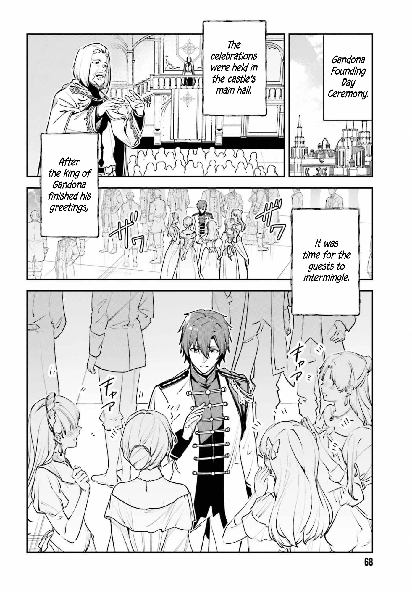 Read Unnamed Memory chapter 56 image 3 on Lezhin