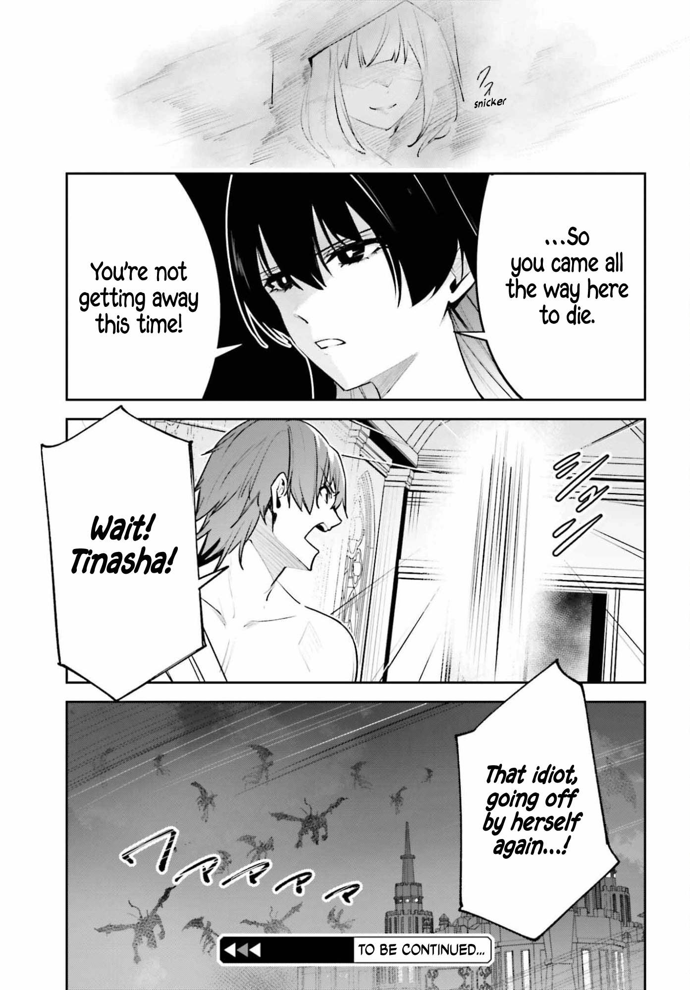 Read Unnamed Memory chapter 56 image 30 on Lezhin