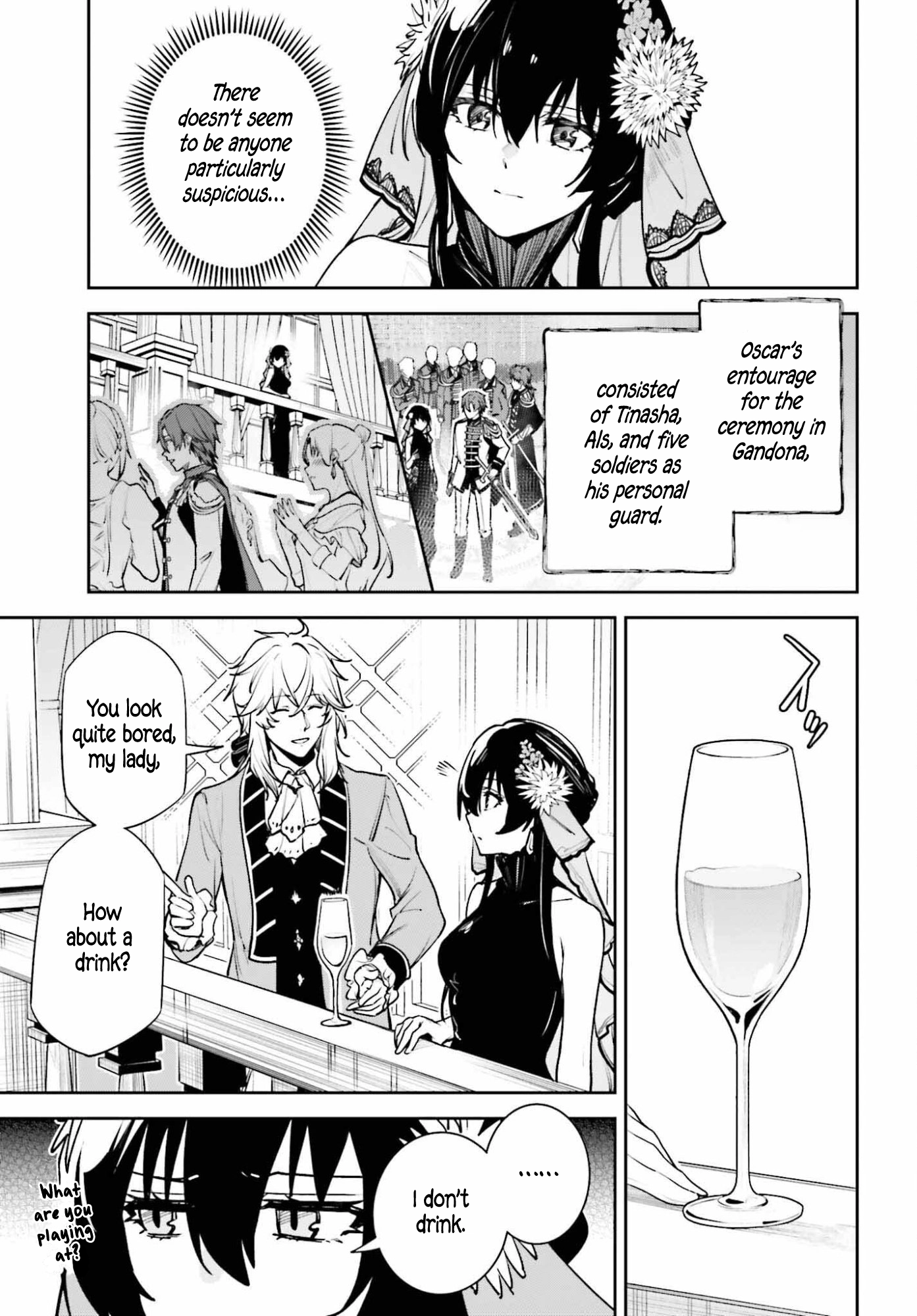 Read Unnamed Memory chapter 56 image 4 on Lezhin
