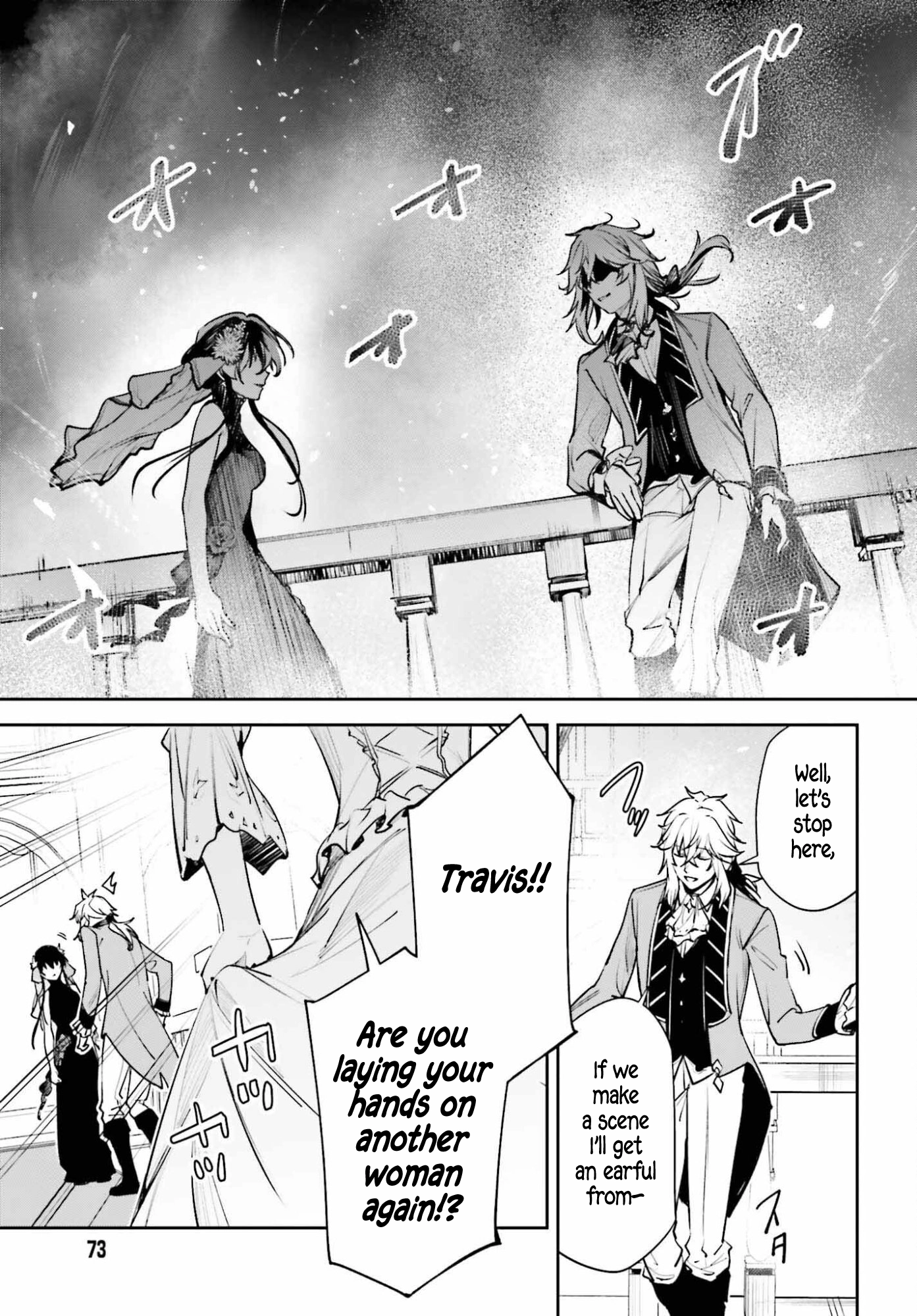 Read Unnamed Memory chapter 56 image 8 on Lezhin