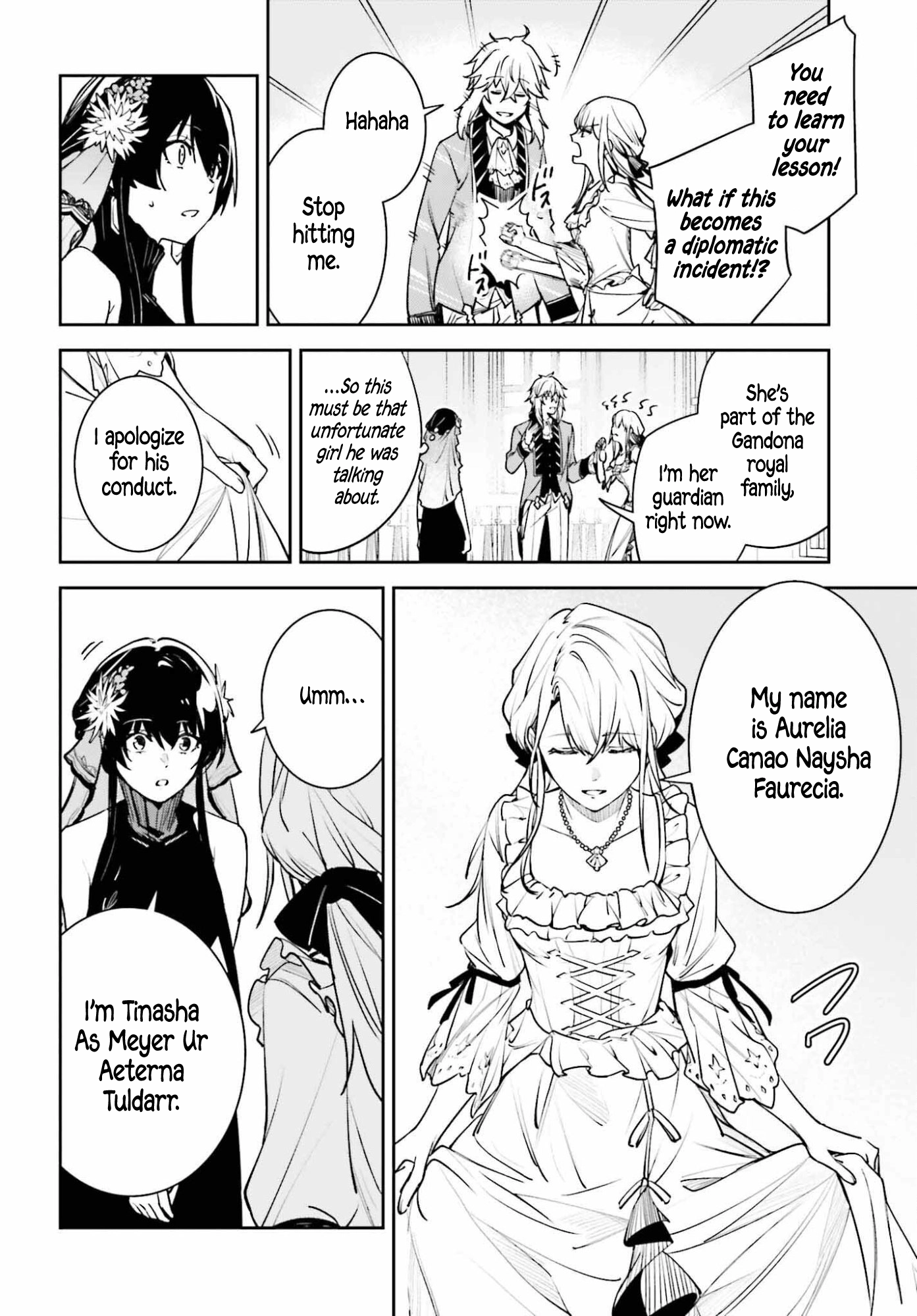 Read Unnamed Memory chapter 56 image 9 on Lezhin