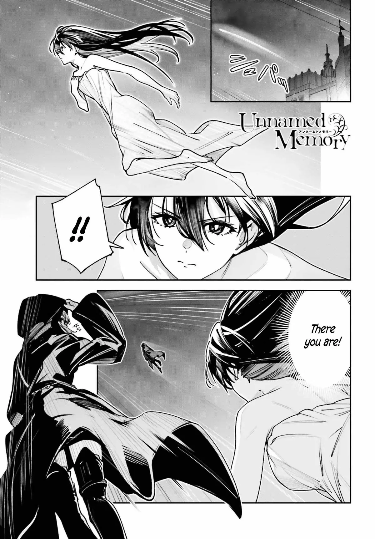 Read Unnamed Memory chapter 57 image 0 on Lezhin
