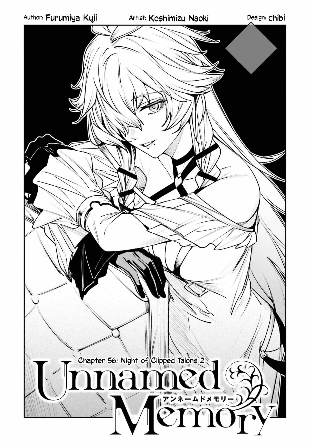 Read Unnamed Memory chapter 57 image 1 on Lezhin