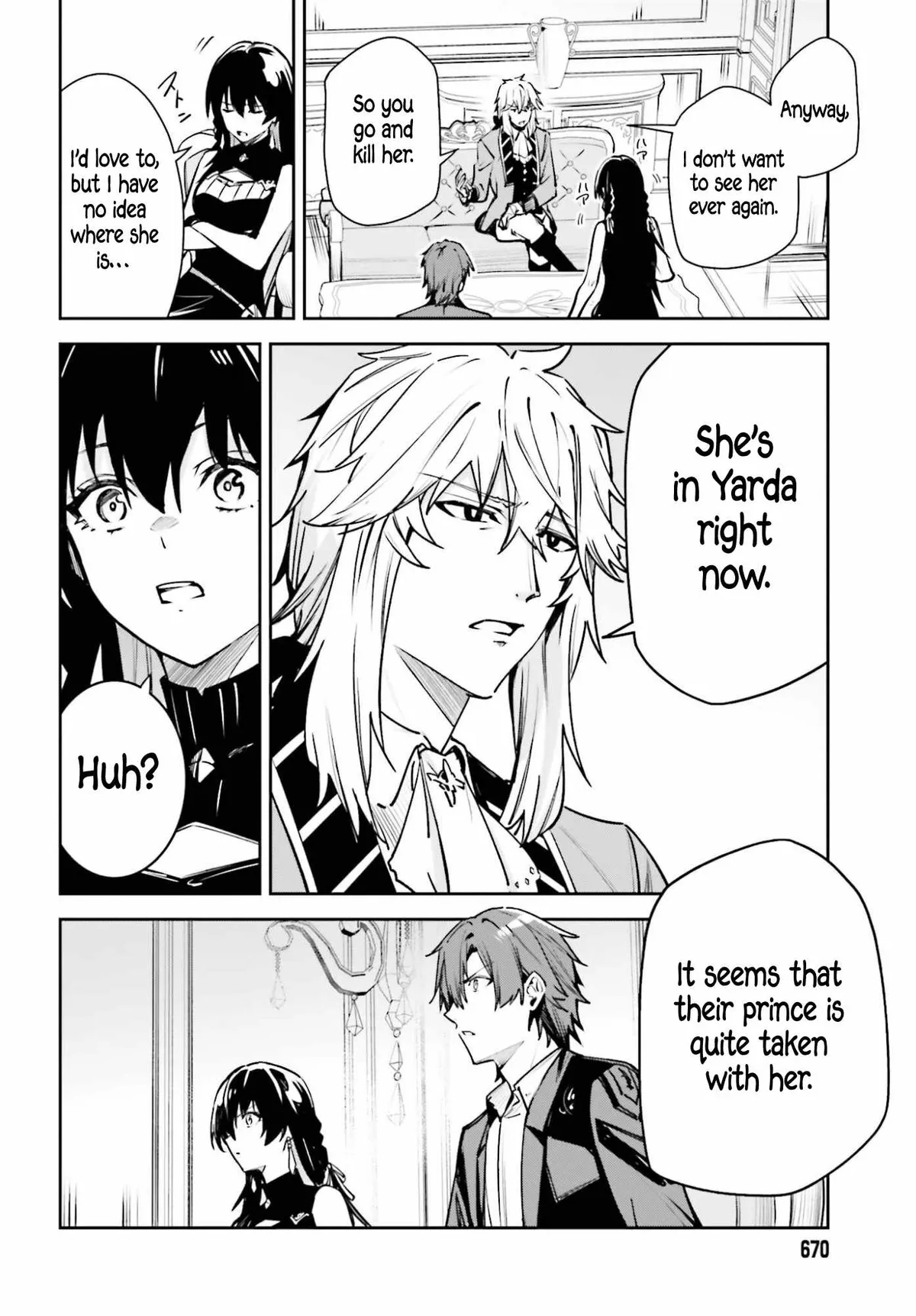 Read Unnamed Memory chapter 57 image 17 on Lezhin
