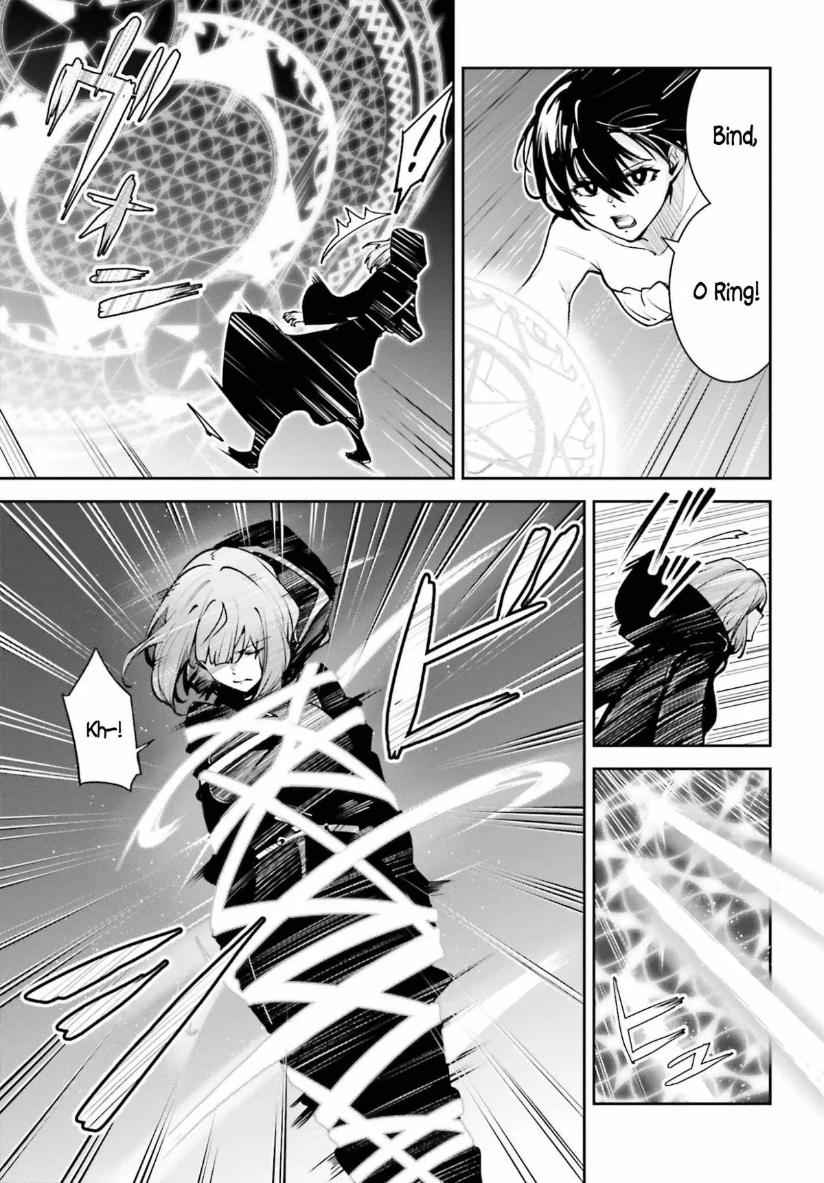 Read Unnamed Memory chapter 57 image 2 on Lezhin