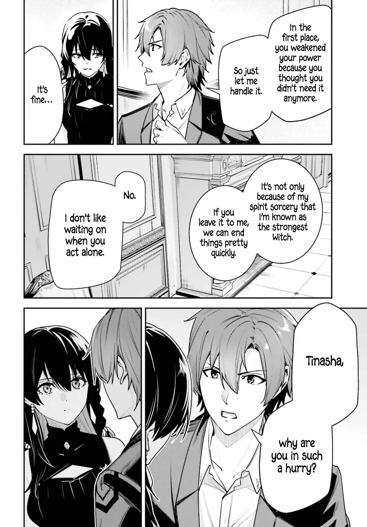 Read Unnamed Memory chapter 57 image 25 on Lezhin