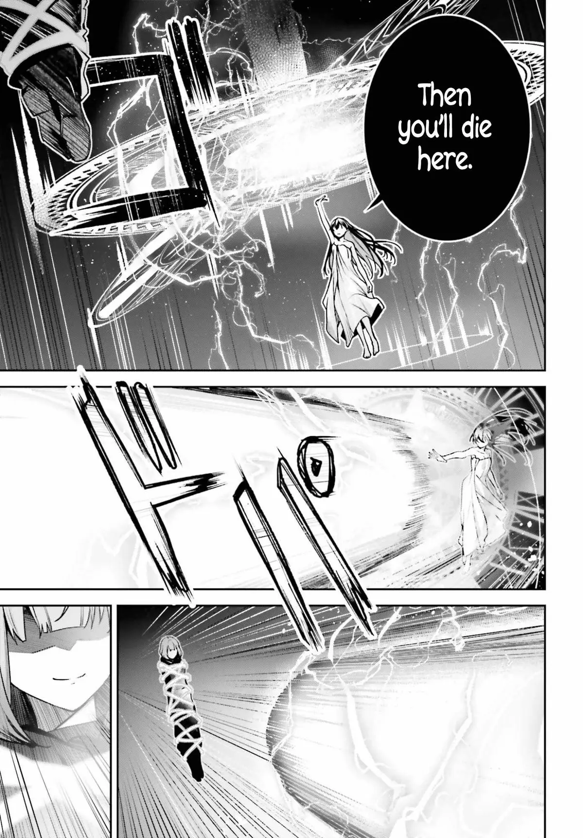 Read Unnamed Memory chapter 57 image 4 on Lezhin