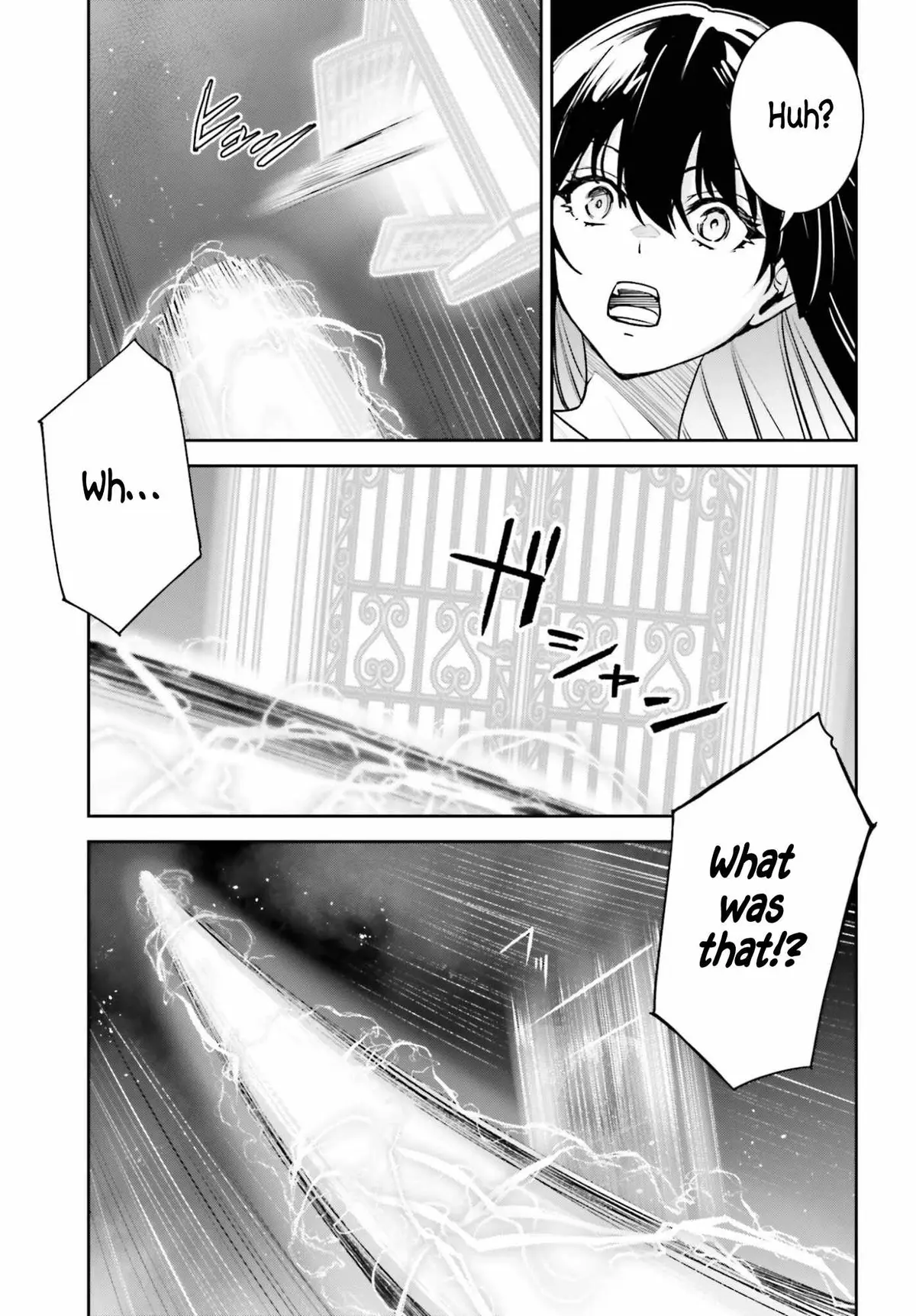 Read Unnamed Memory chapter 57 image 6 on Lezhin