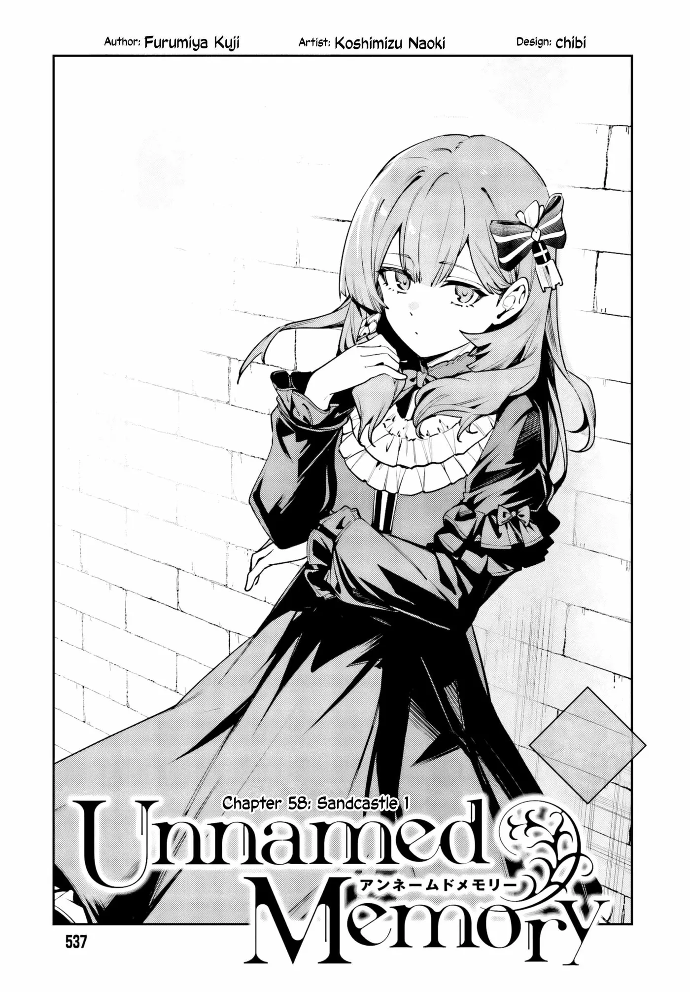 Read Unnamed Memory chapter 58 image 0 on Lezhin