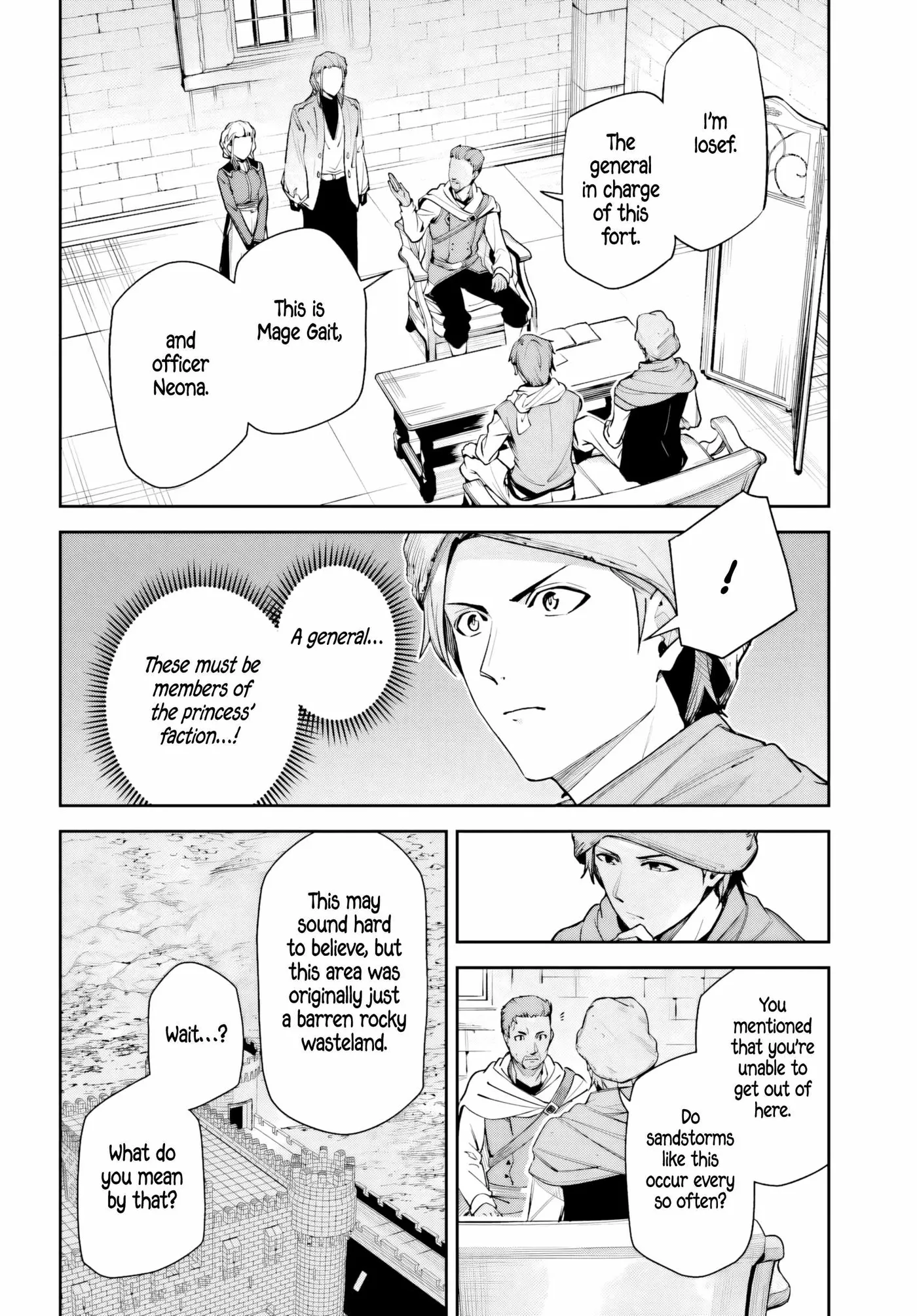Read Unnamed Memory chapter 58 image 1 on Lezhin