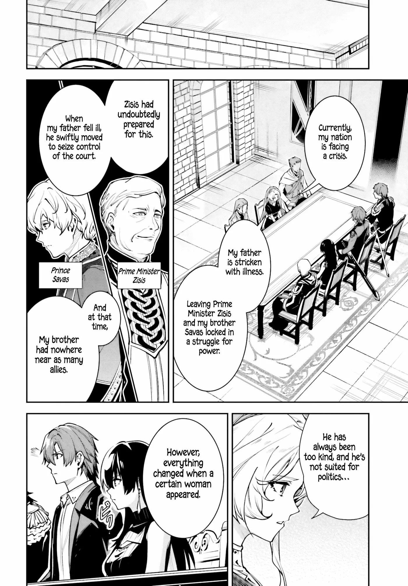 Read Unnamed Memory chapter 58 image 11 on Lezhin