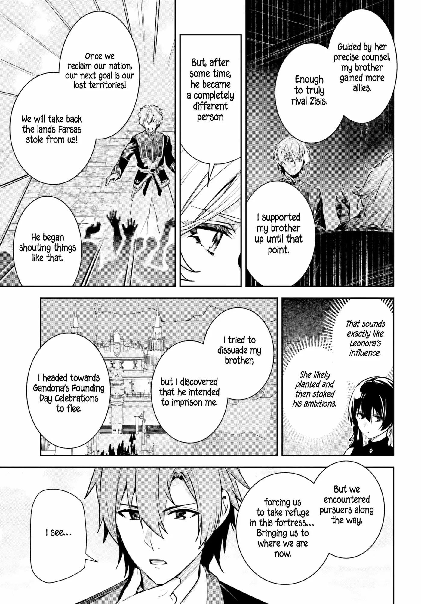 Read Unnamed Memory chapter 58 image 12 on Lezhin