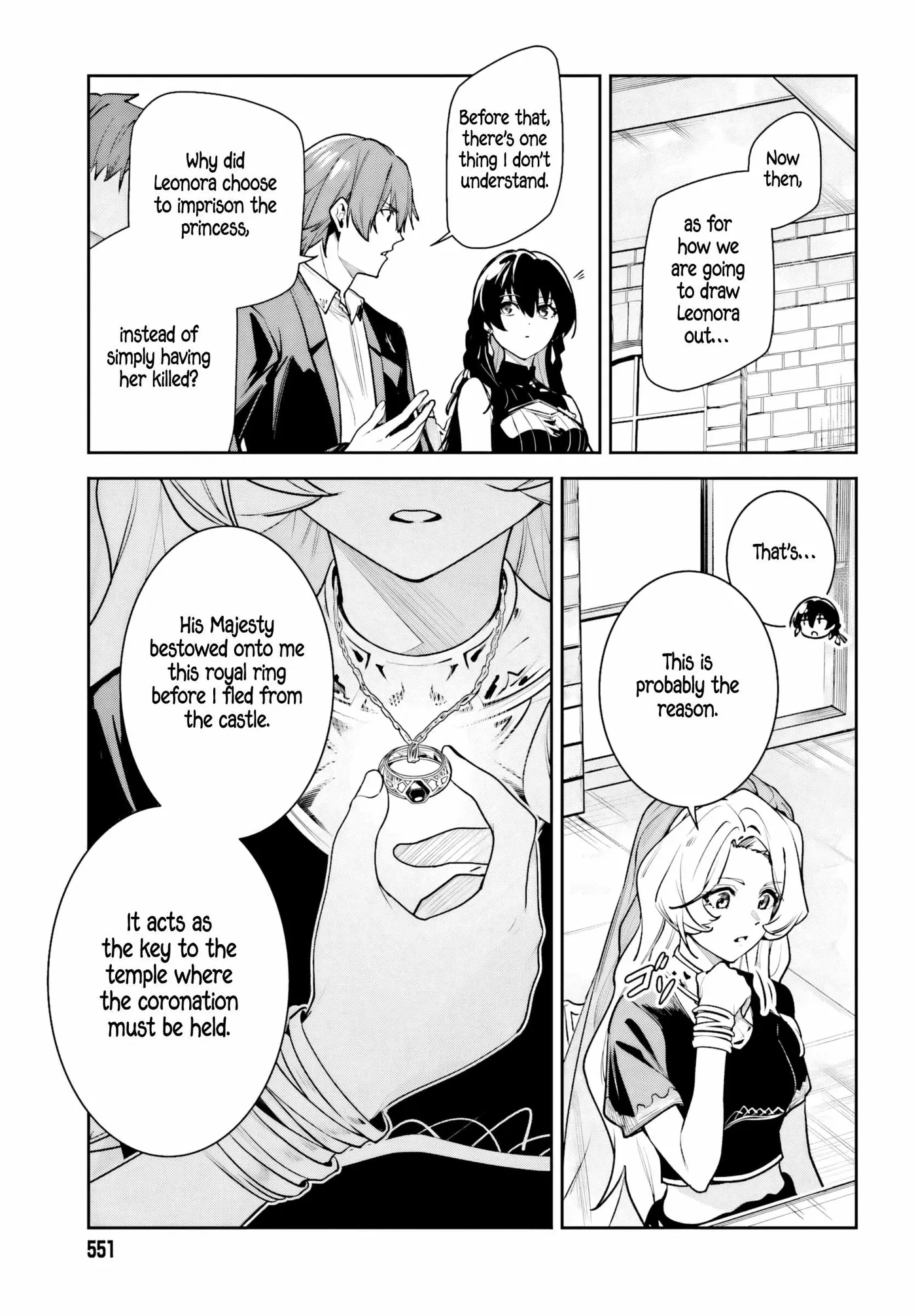Read Unnamed Memory chapter 58 image 14 on Lezhin