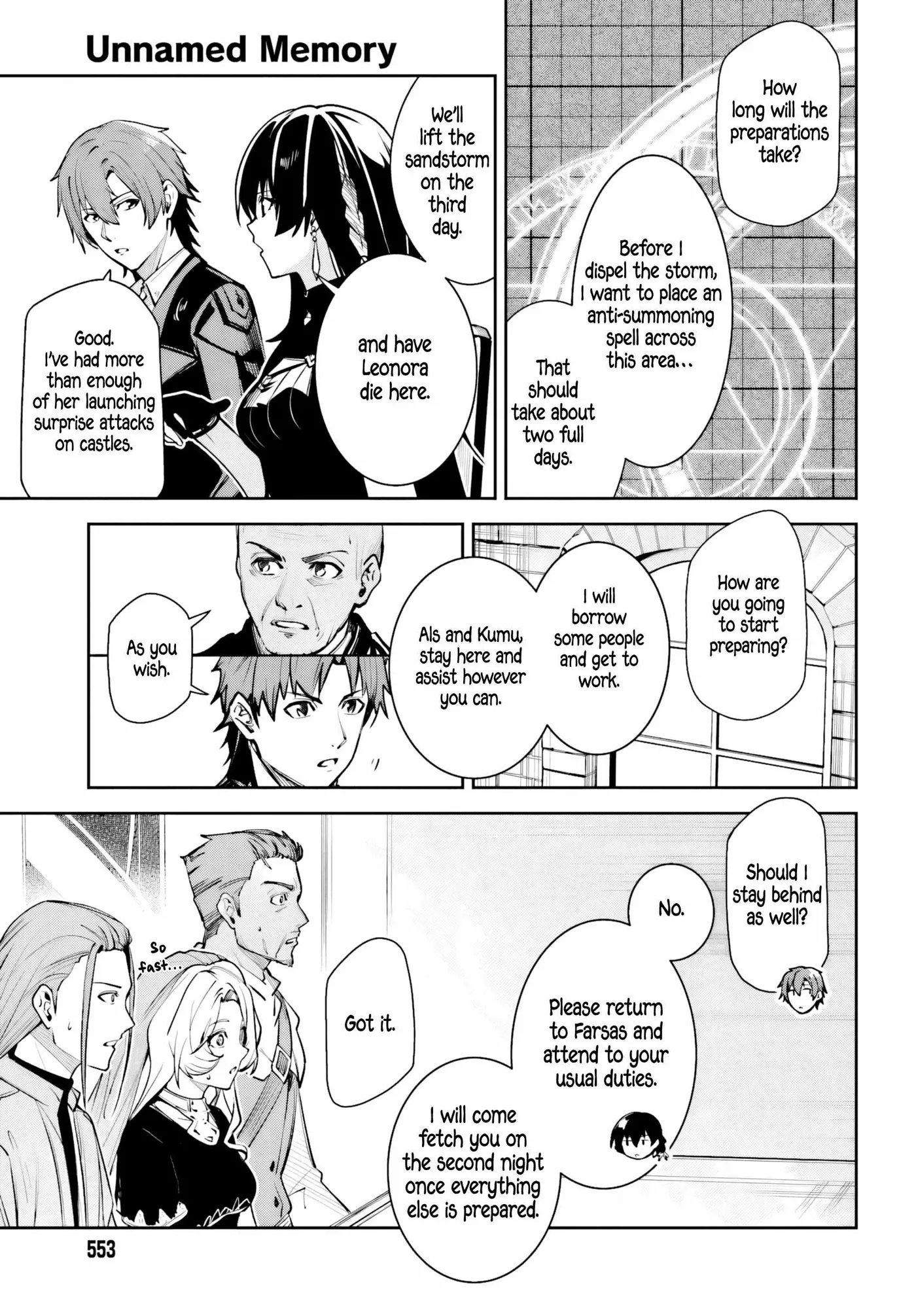 Read Unnamed Memory chapter 58 image 16 on Lezhin