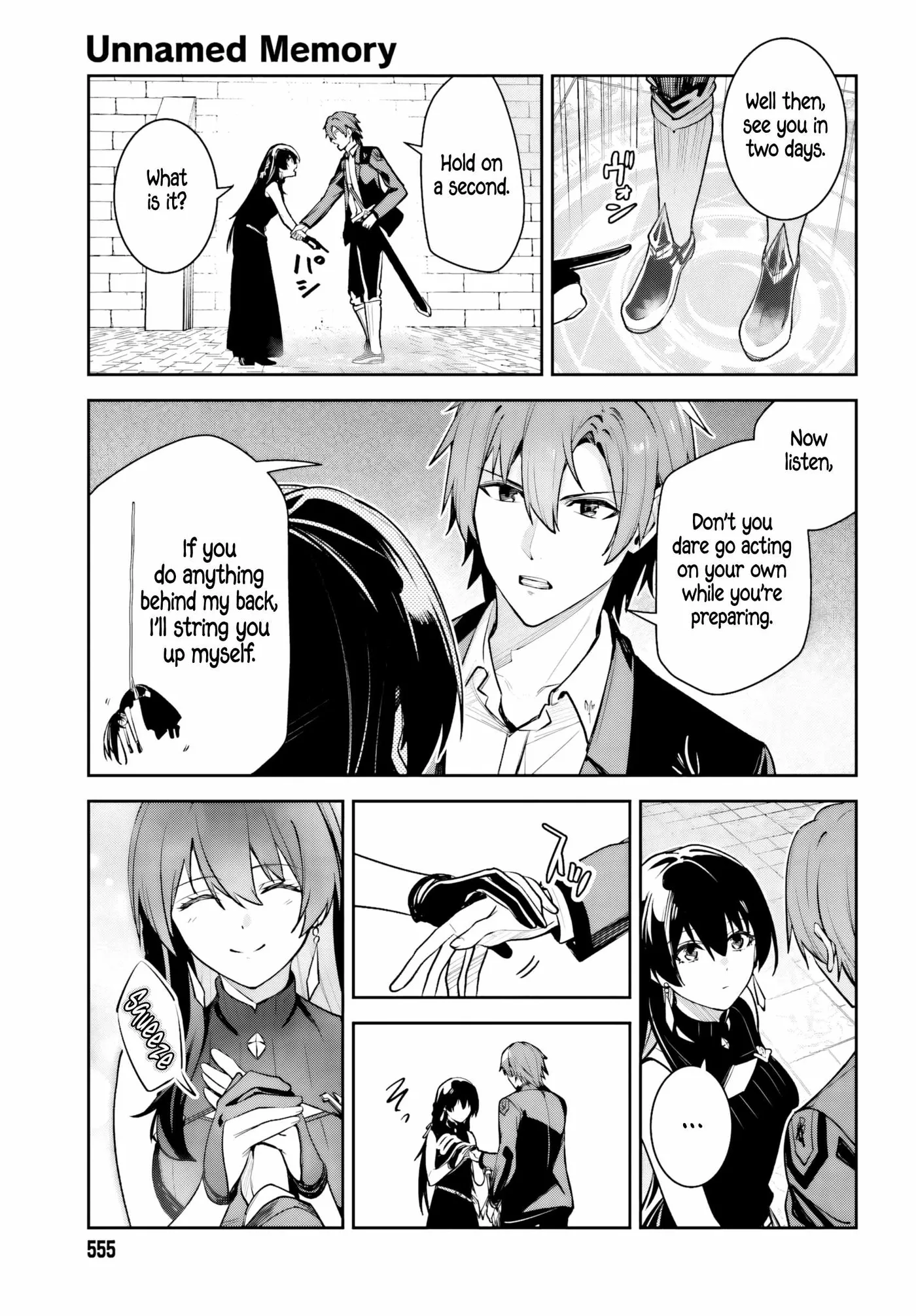 Read Unnamed Memory chapter 58 image 18 on Lezhin