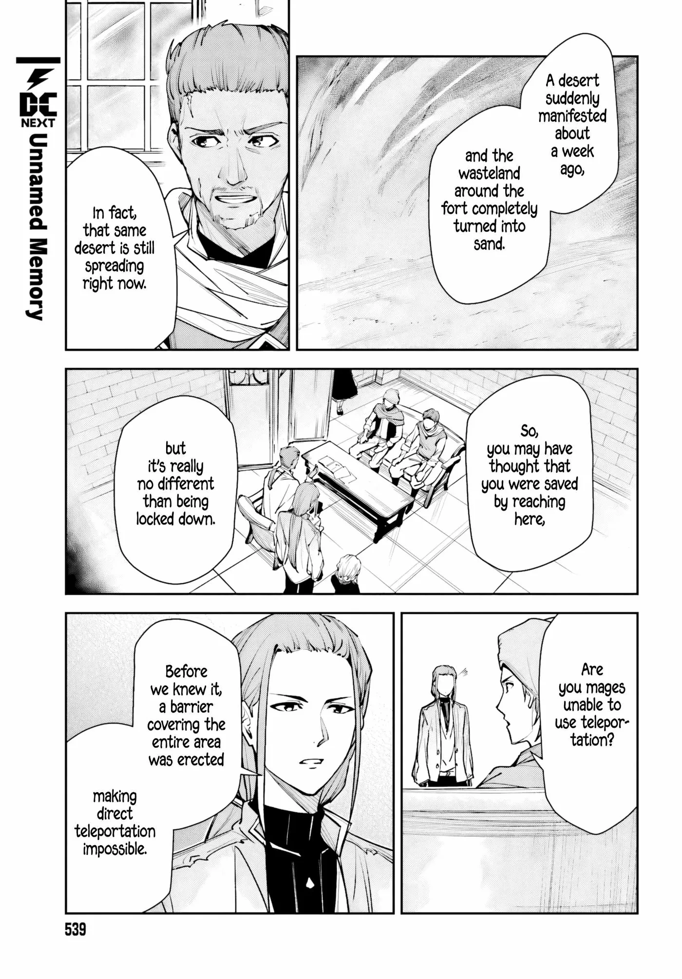 Read Unnamed Memory chapter 58 image 2 on Lezhin