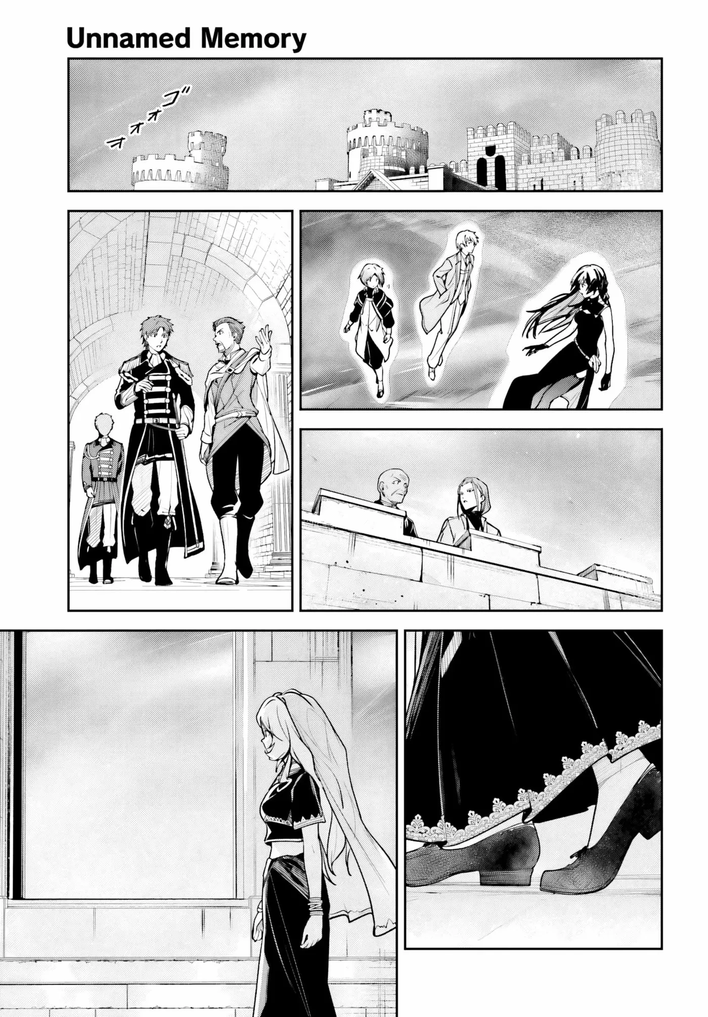 Read Unnamed Memory chapter 58 image 20 on Lezhin