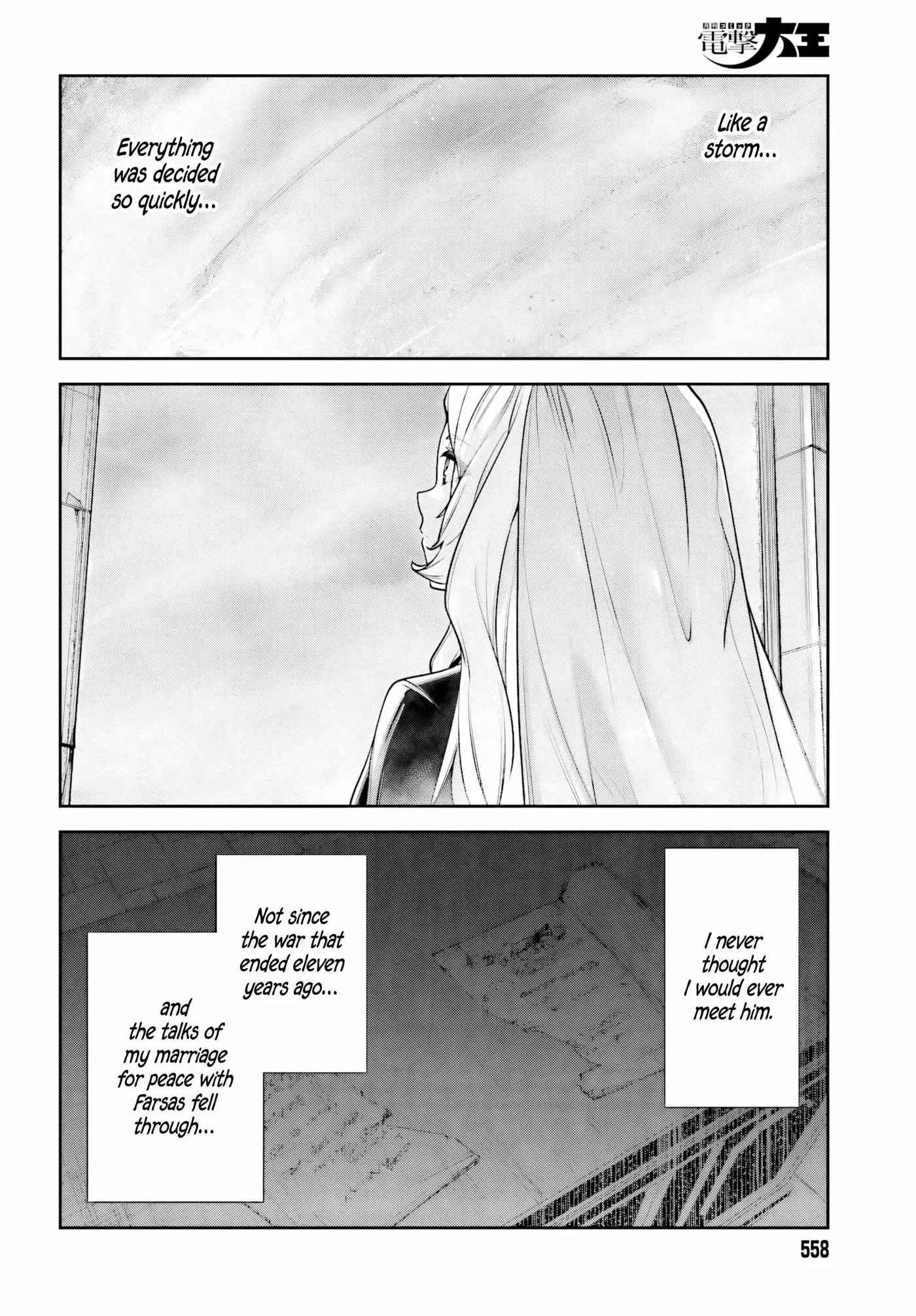 Read Unnamed Memory chapter 58 image 21 on Lezhin