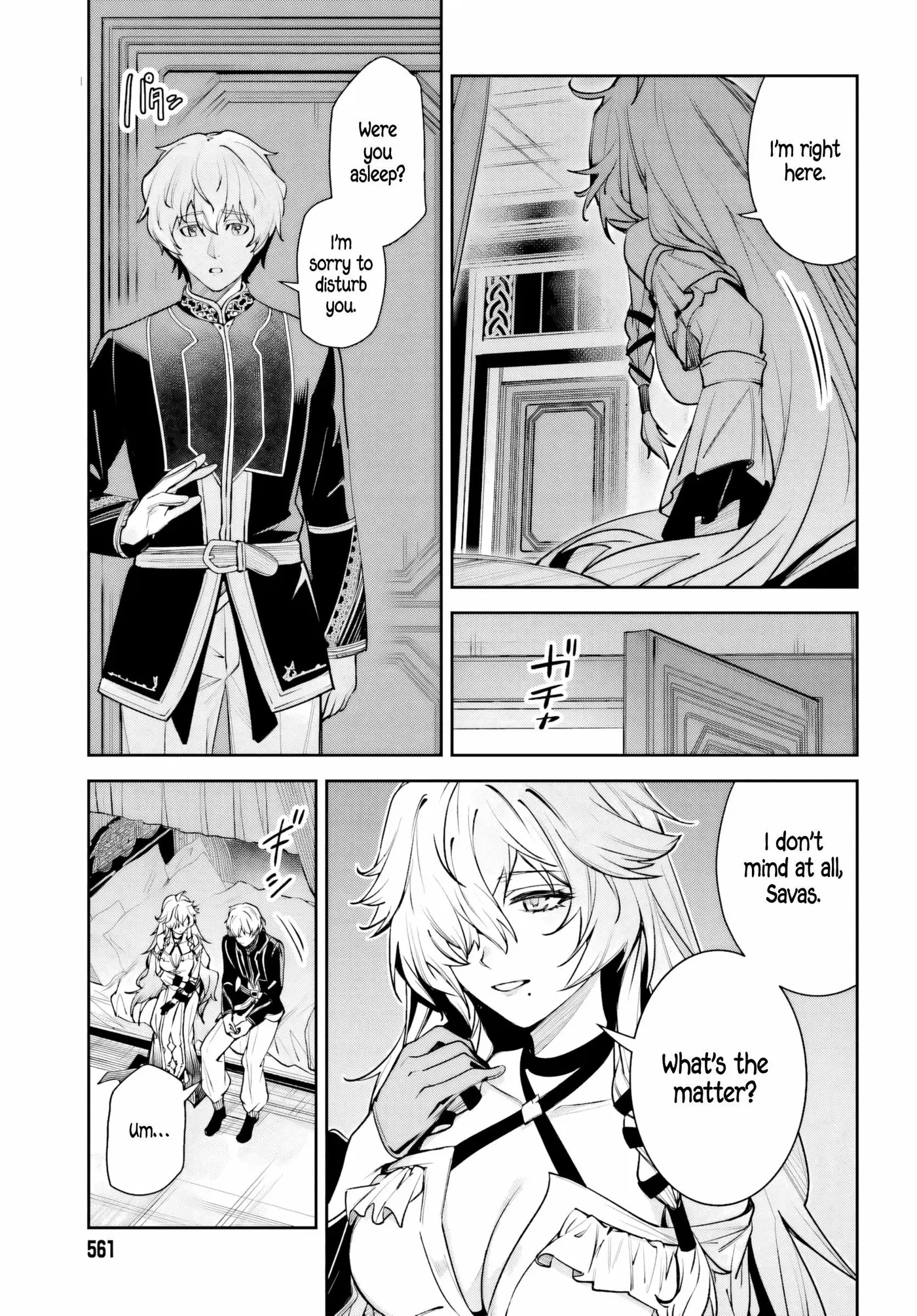 Read Unnamed Memory chapter 58 image 24 on Lezhin