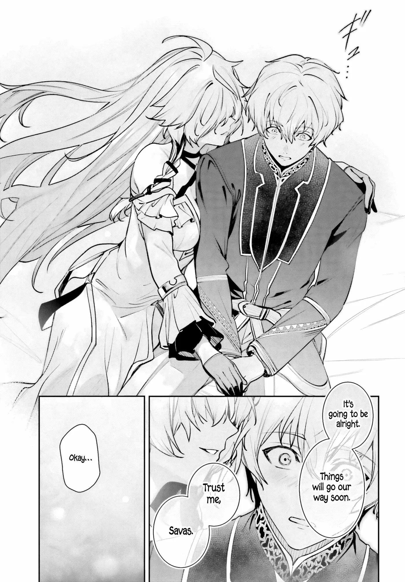 Read Unnamed Memory chapter 58 image 26 on Lezhin
