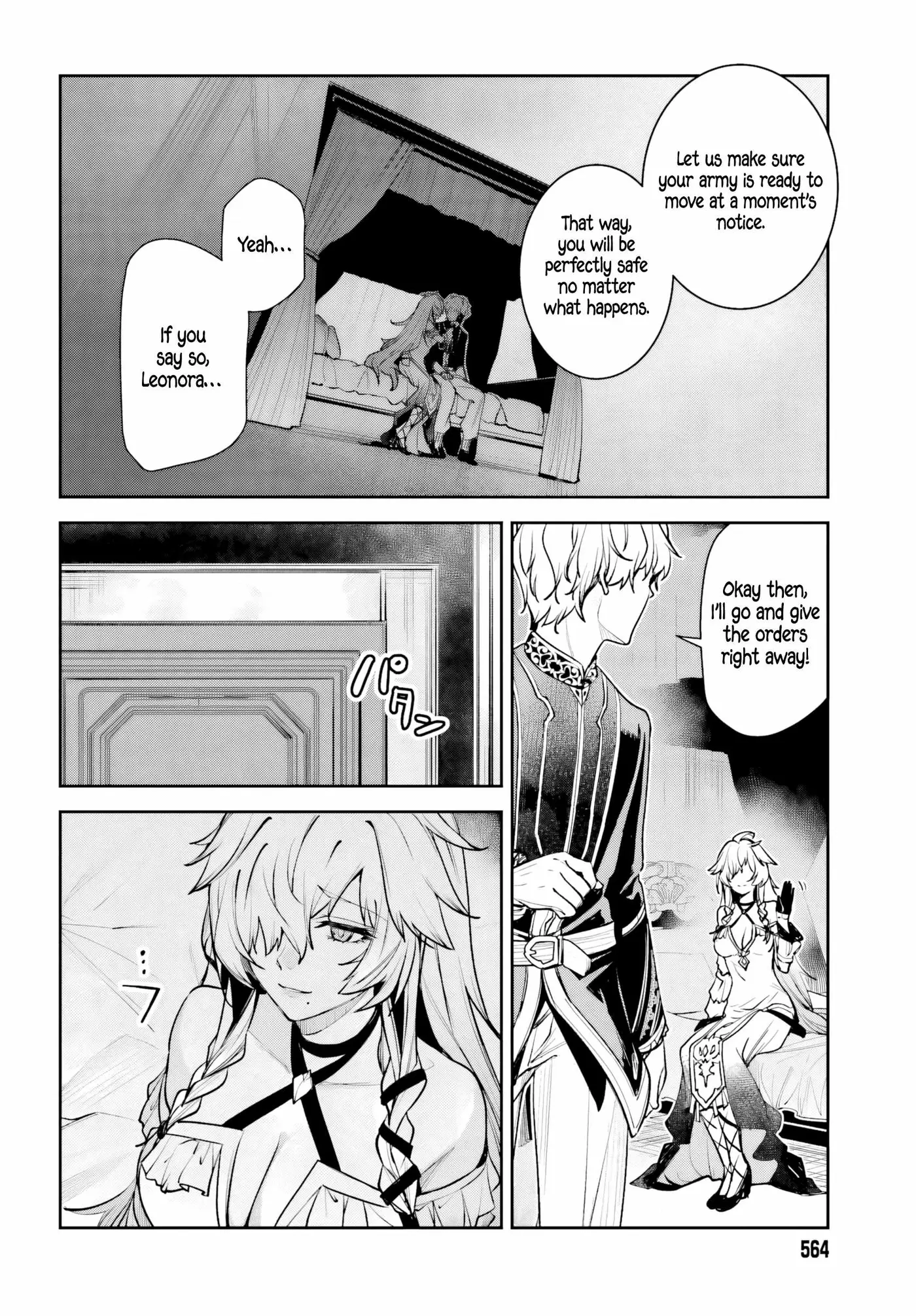 Read Unnamed Memory chapter 58 image 27 on Lezhin