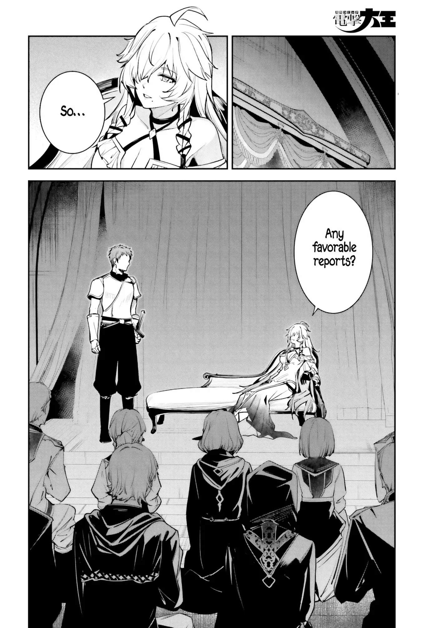 Read Unnamed Memory chapter 58 image 29 on Lezhin