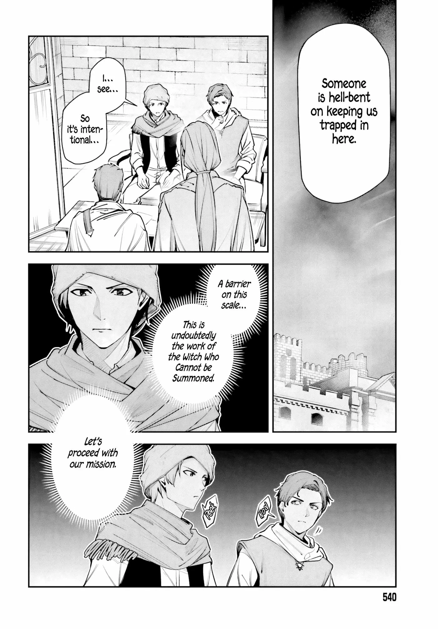 Read Unnamed Memory chapter 58 image 3 on Lezhin