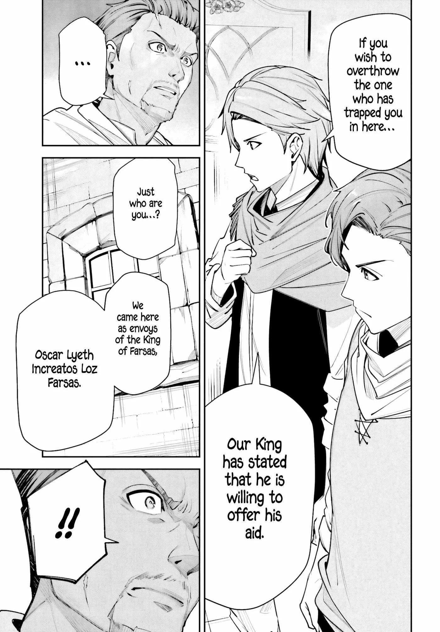 Read Unnamed Memory chapter 58 image 6 on Lezhin