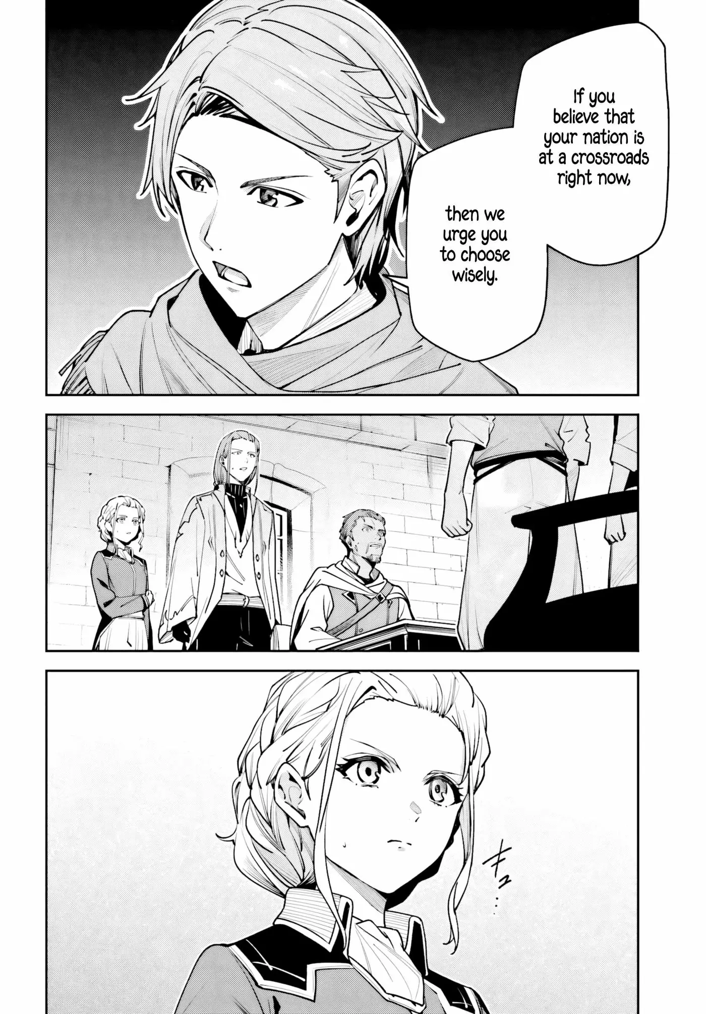 Read Unnamed Memory chapter 58 image 7 on Lezhin